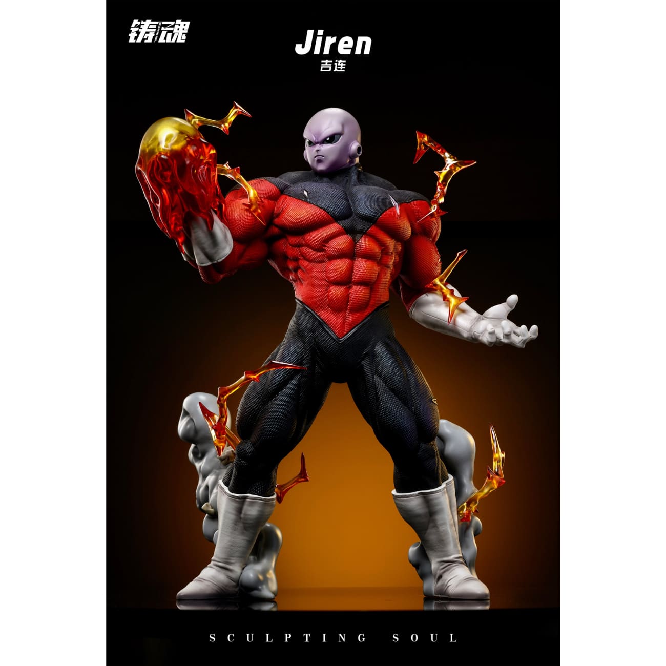 Sculpting Soul Studio - Jiren [3 Variants]