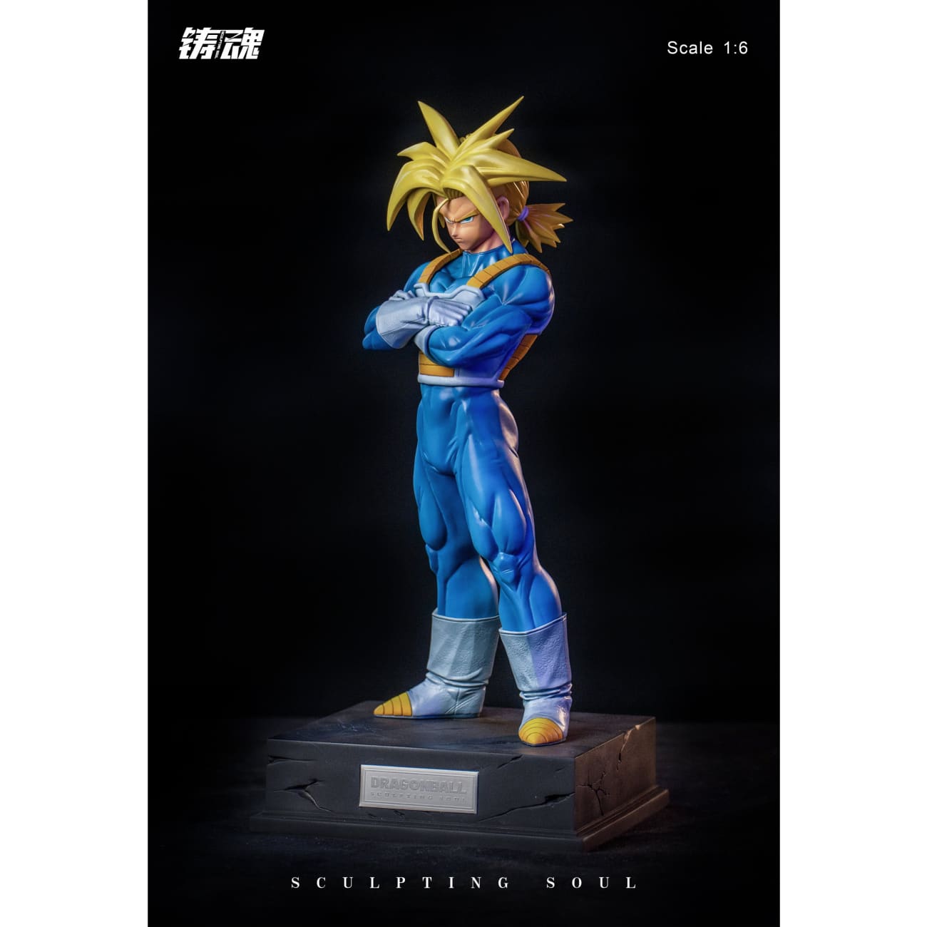 Sculpting Soul Studio - Saiyan Armor Trunks [2 Variants]
