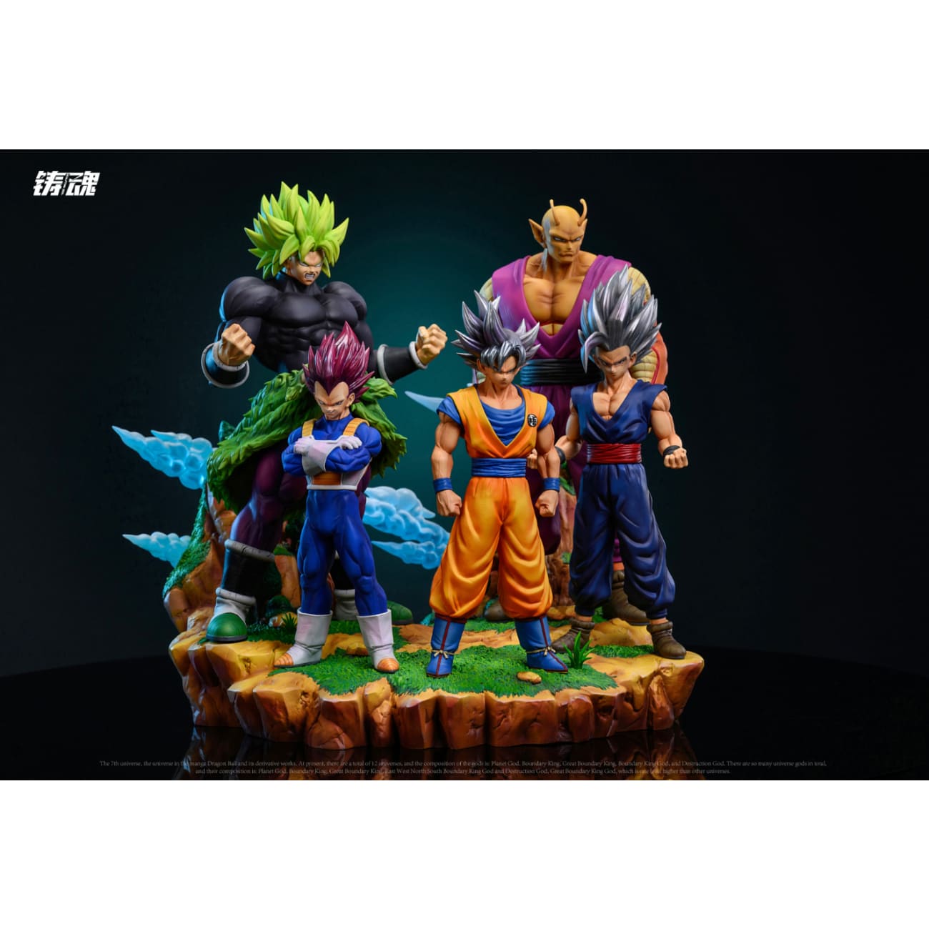 Sculpting Soul Studio - Son Goku, Vegeta, Son Gohan, Piccolo & Broly [2 Variants]