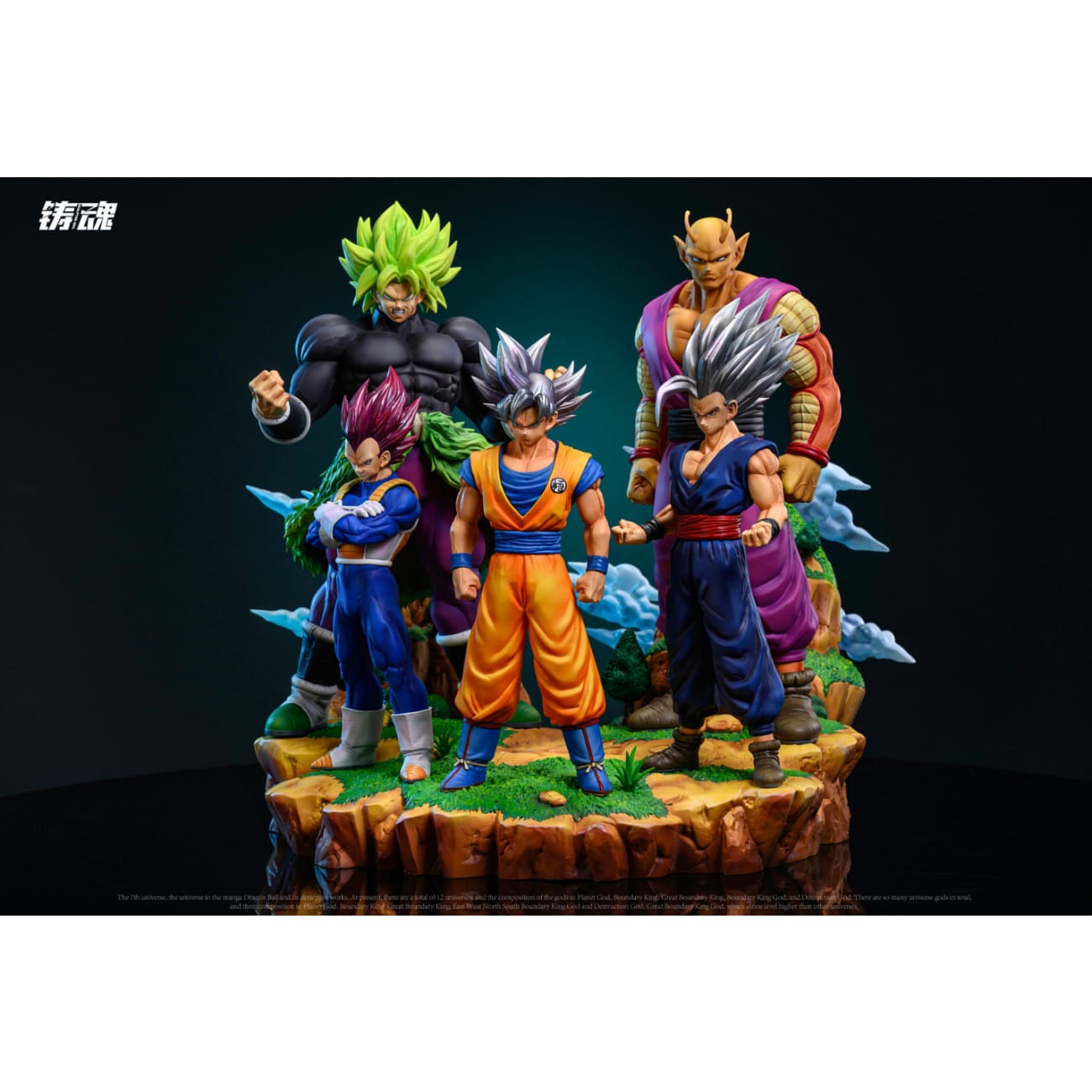 Sculpting Soul Studio - Son Goku, Vegeta, Son Gohan, Piccolo & Broly [2 Variants]