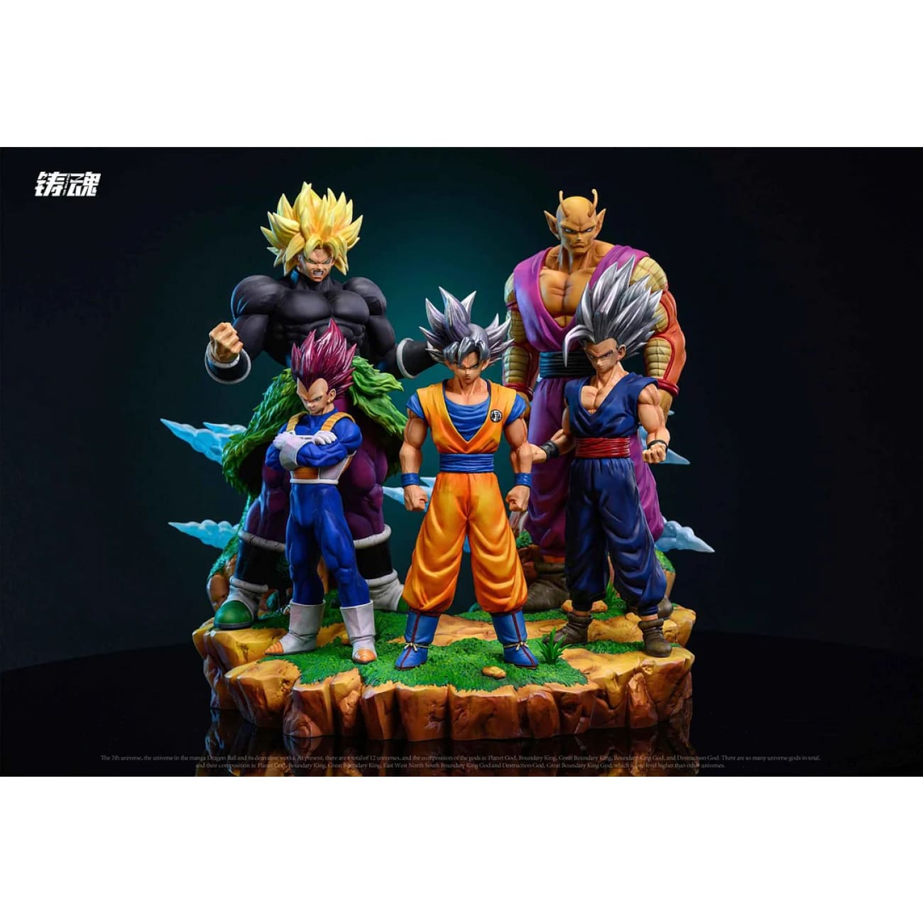 Sculpting Soul Studio - Son Goku, Vegeta, Son Gohan, Piccolo & Broly [2 Variants]