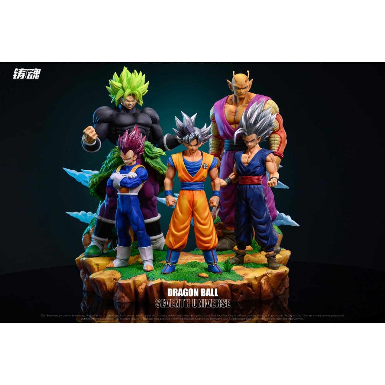Sculpting Soul Studio - Son Goku, Vegeta, Son Gohan, Piccolo & Broly [2 Variants]