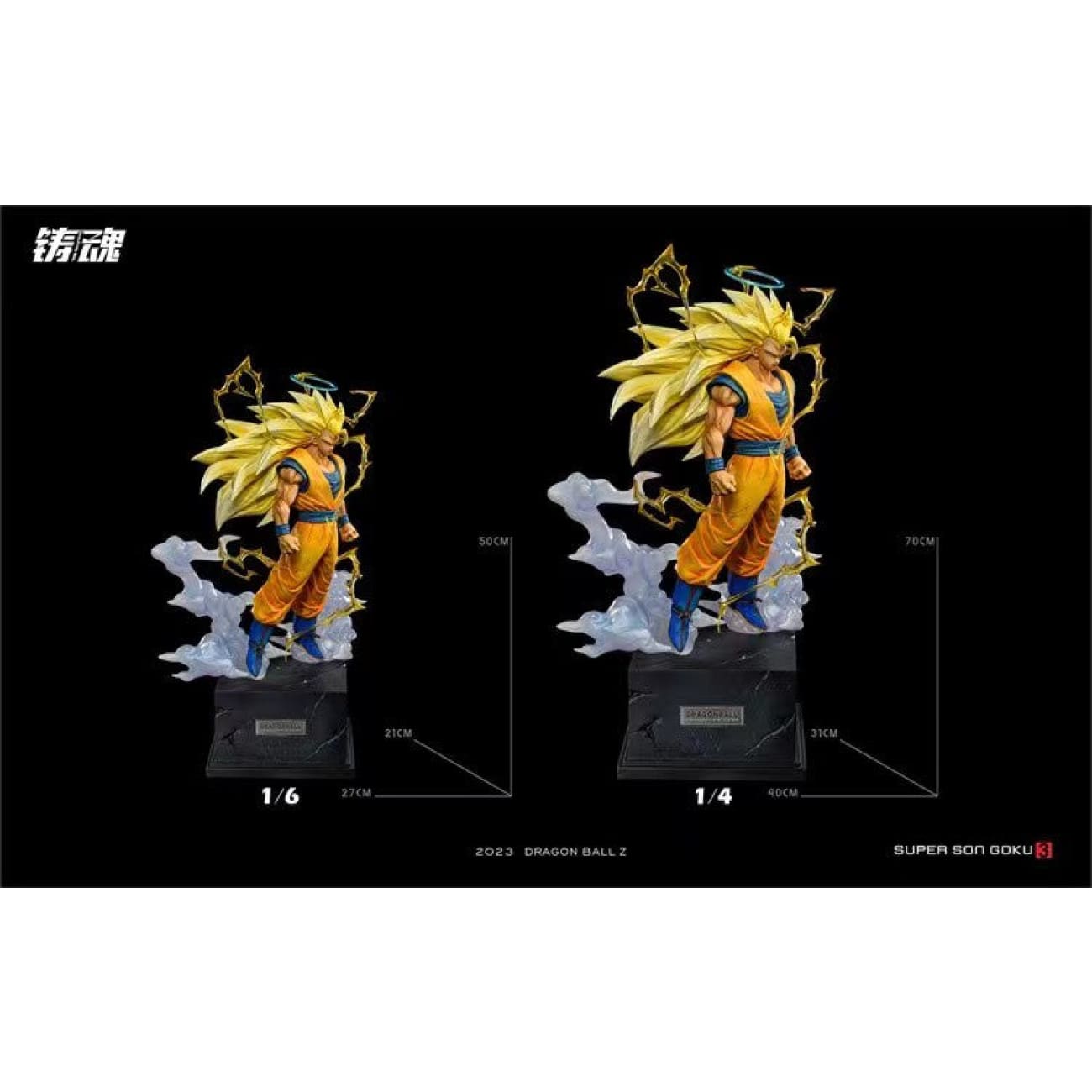 Sculpting Soul Studio  - Super Saiyan 3 Son Goku [2 Variants]