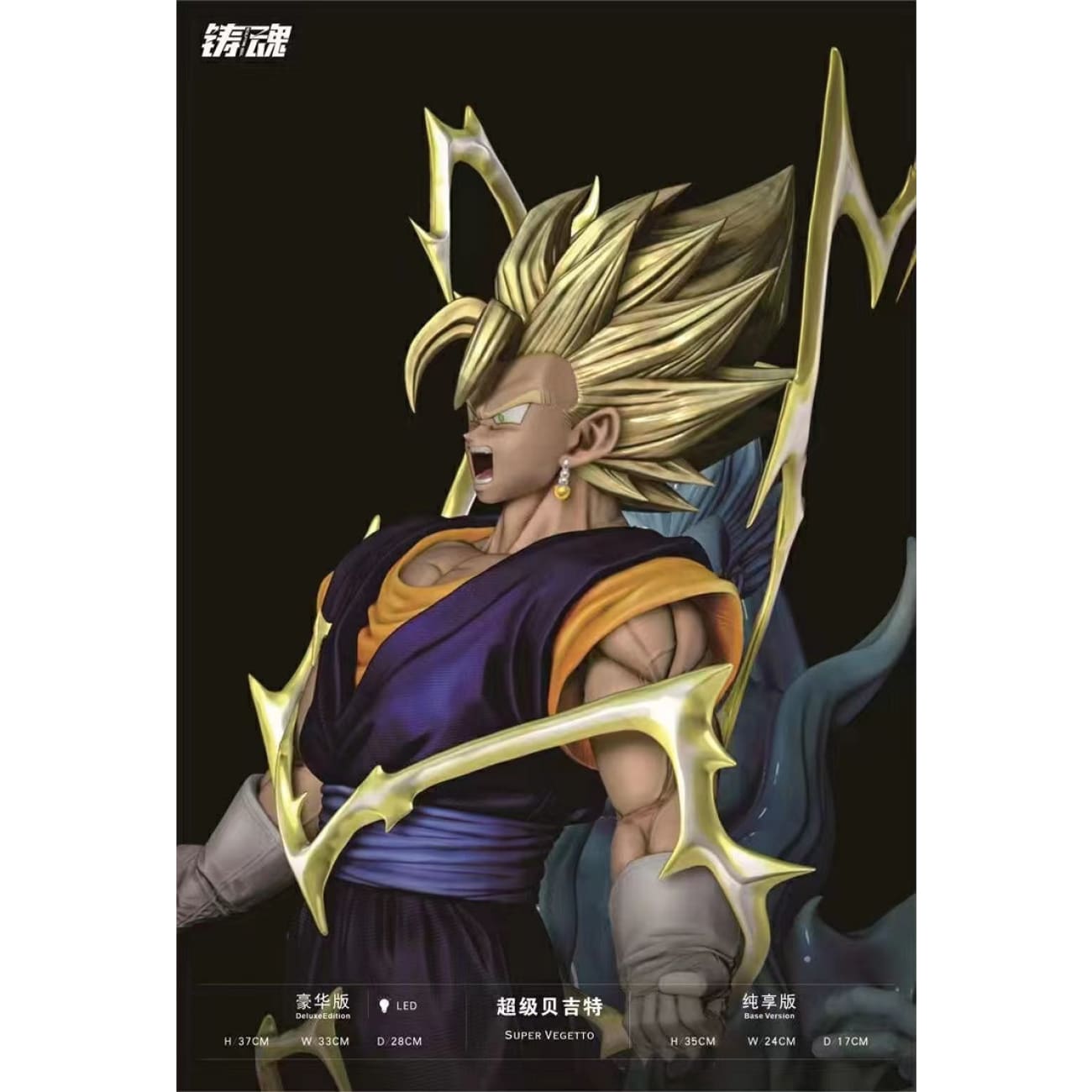 Sculpting Soul Studio - Super Saiyan Vegetto [2 Variants]