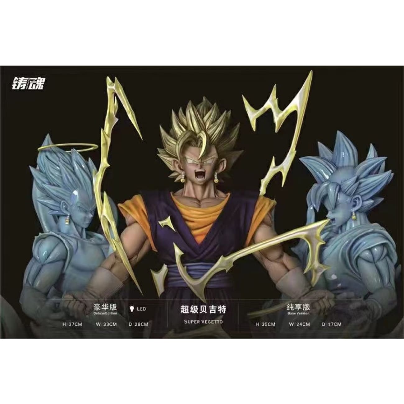 Sculpting Soul Studio - Super Saiyan Vegetto [2 Variants]