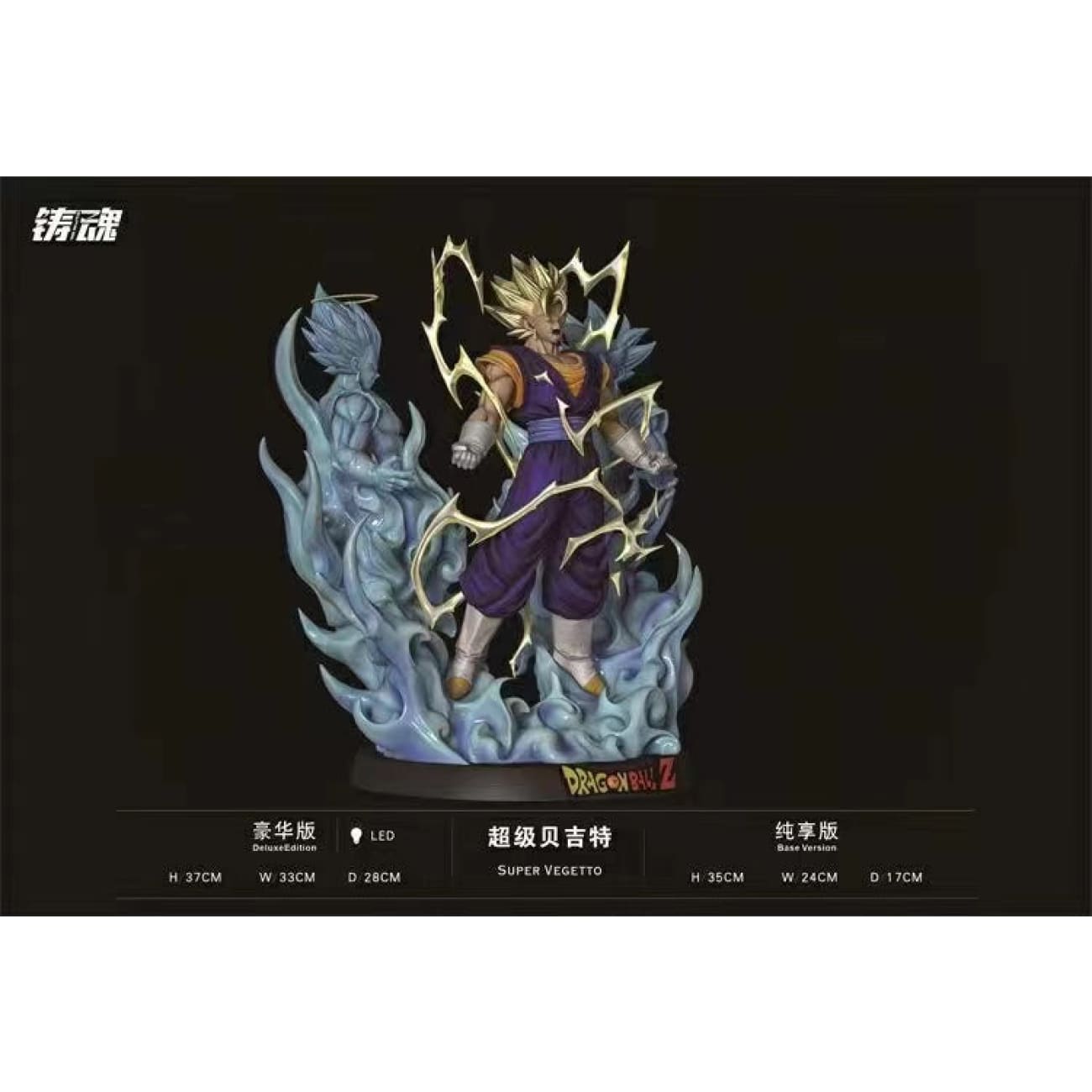 Sculpting Soul Studio - Super Saiyan Vegetto [2 Variants]
