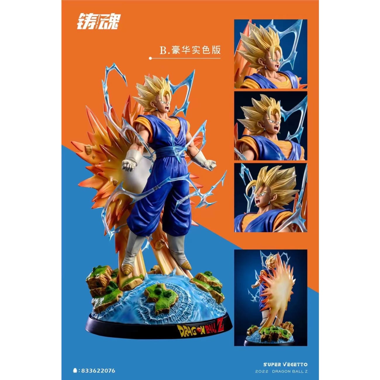 Sculpting Soul Studio - Super Saiyan Vegito [3 Variants]