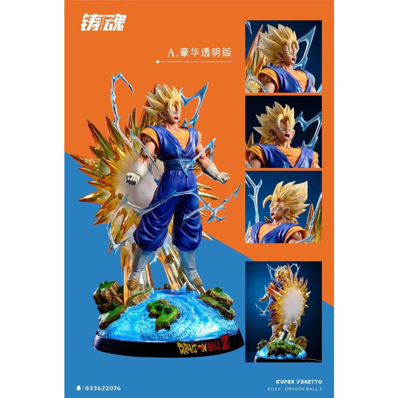 Sculpting Soul Studio - Super Saiyan Vegito [3 Variants]