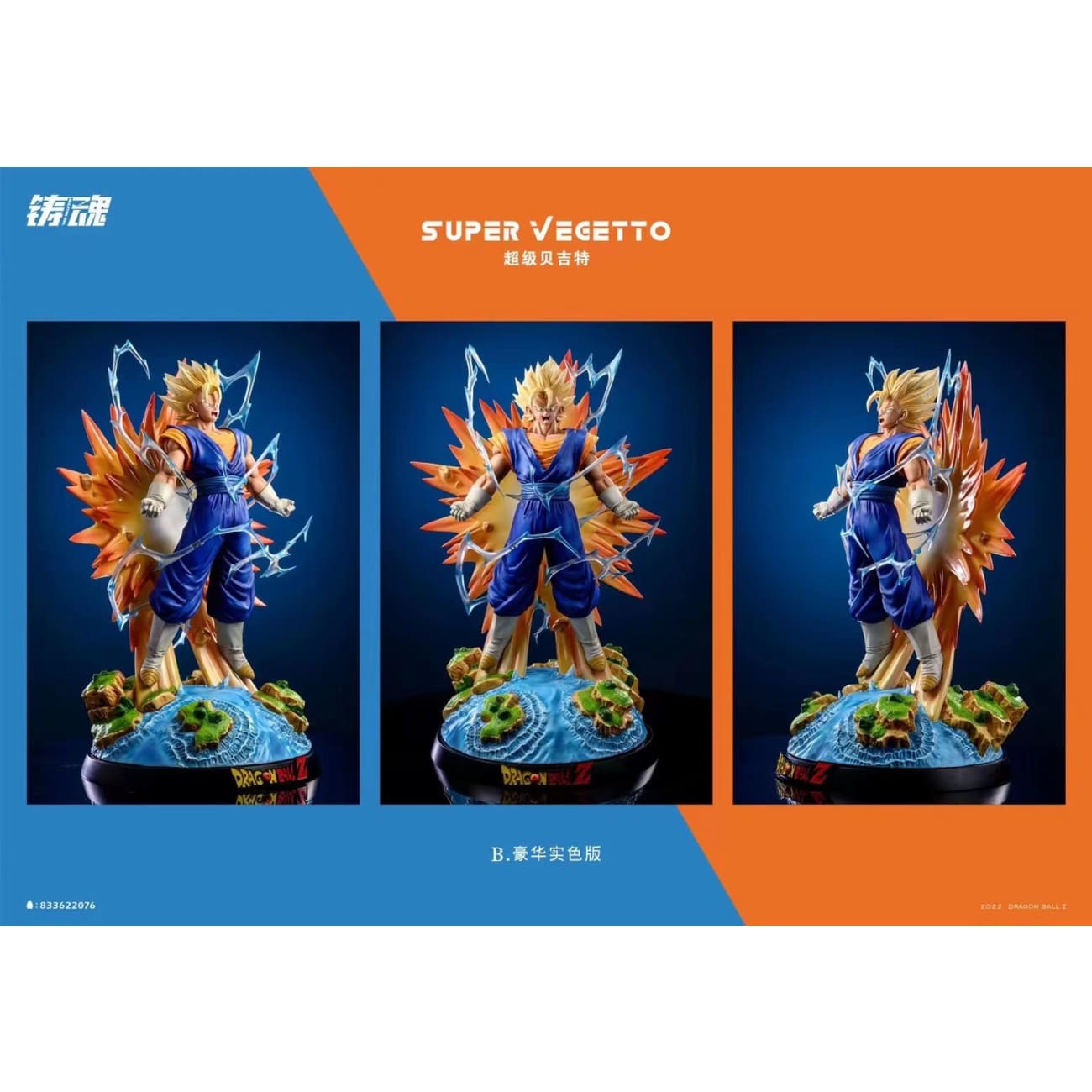 Sculpting Soul Studio - Super Saiyan Vegito [3 Variants]