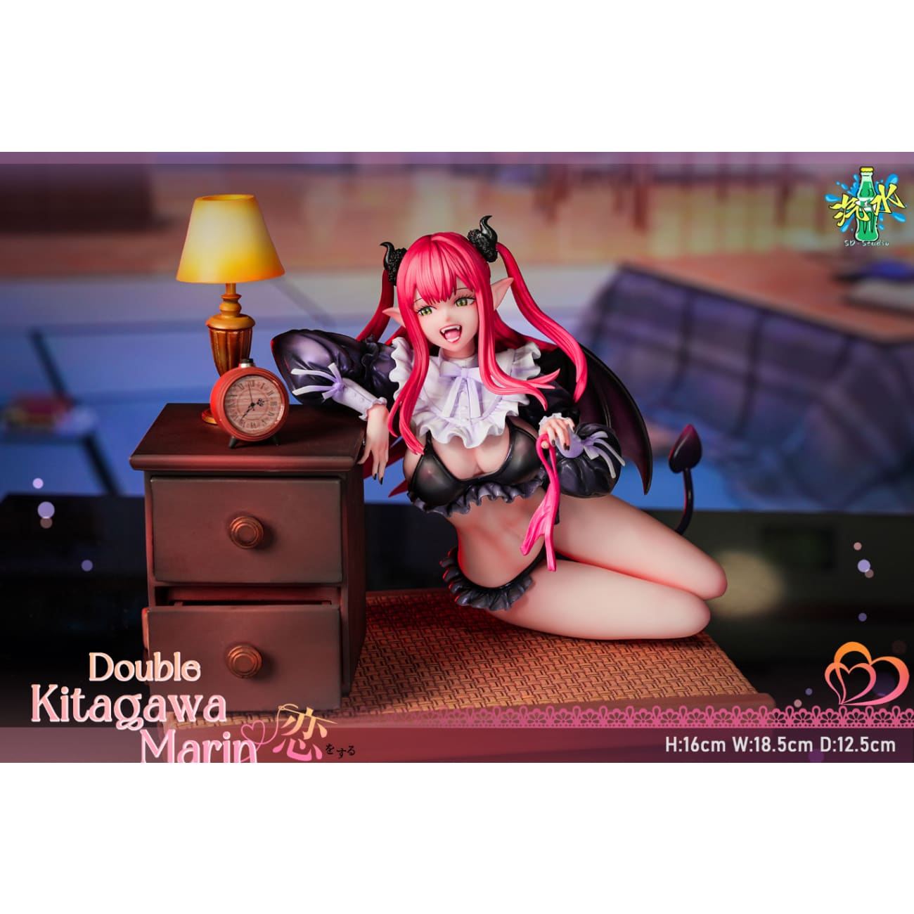 SD Studio - Kitagawa Marin [2 Variants]