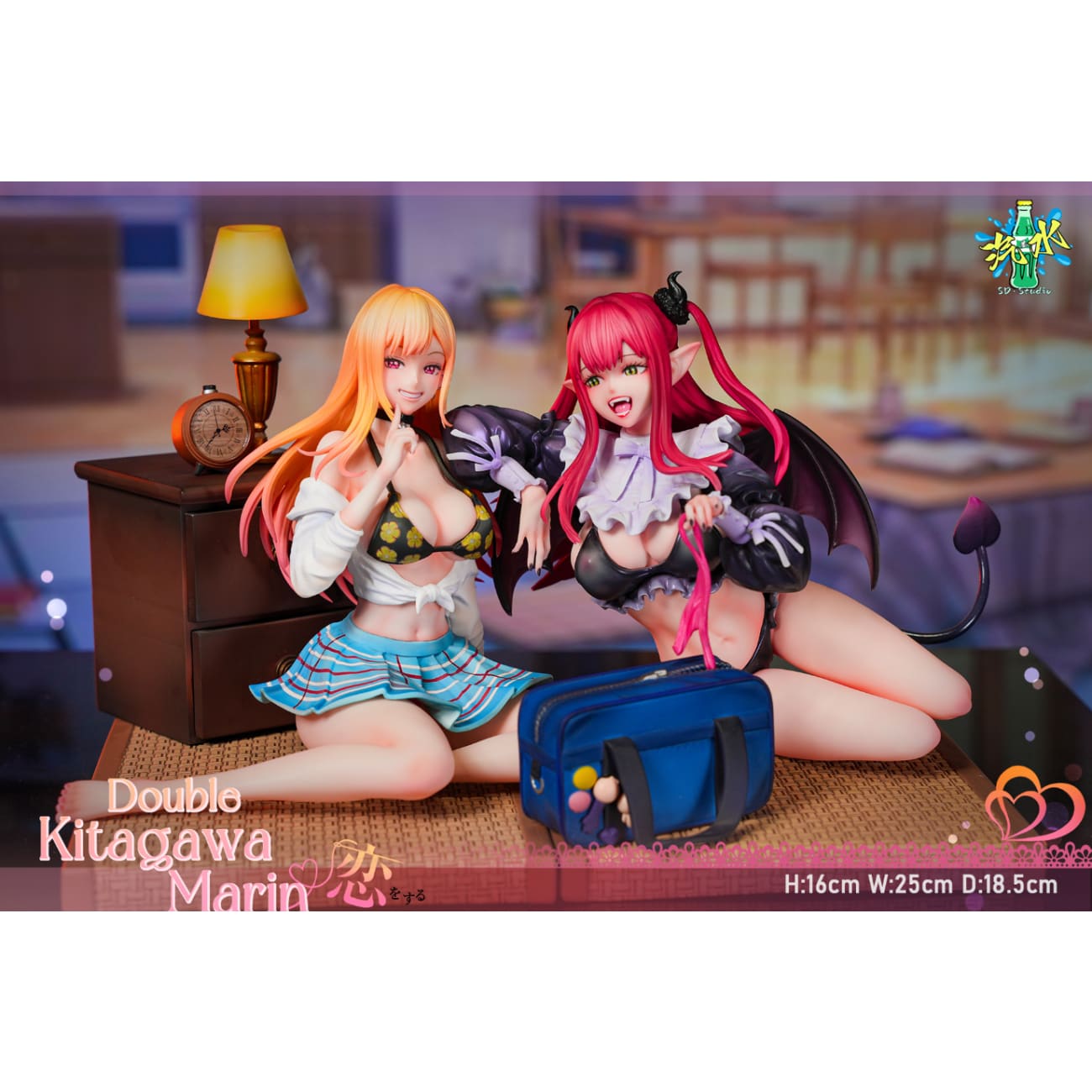 SD Studio - Kitagawa Marin [2 Variants]