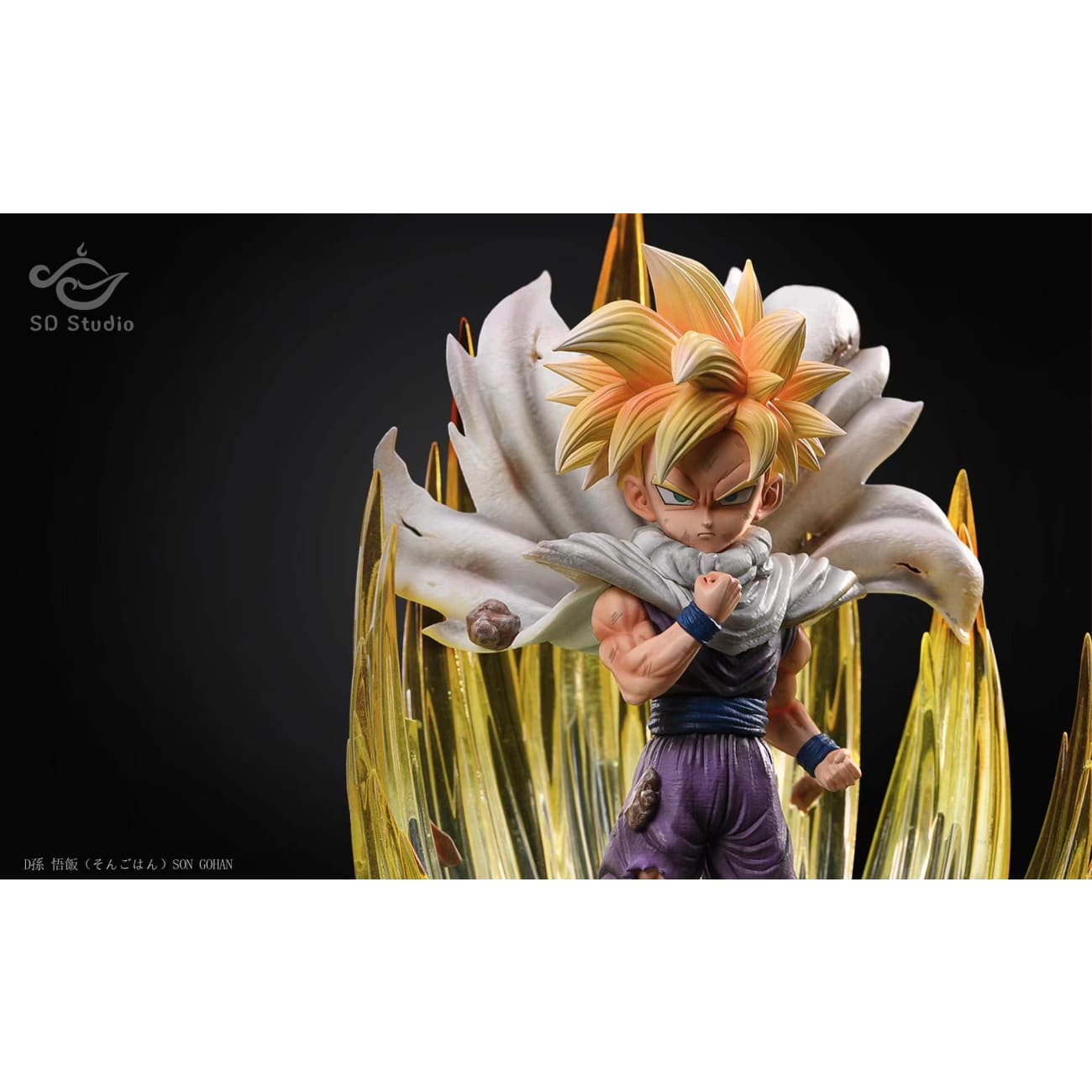 SD Studio - Son Gohan 
