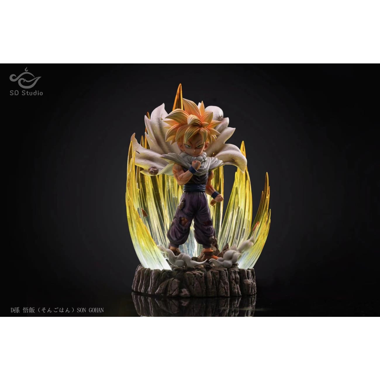 SD Studio - Son Gohan 
