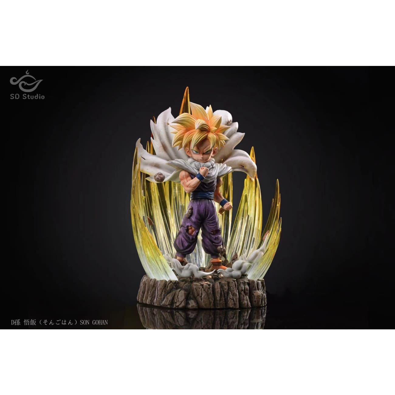 SD Studio - Son Gohan 