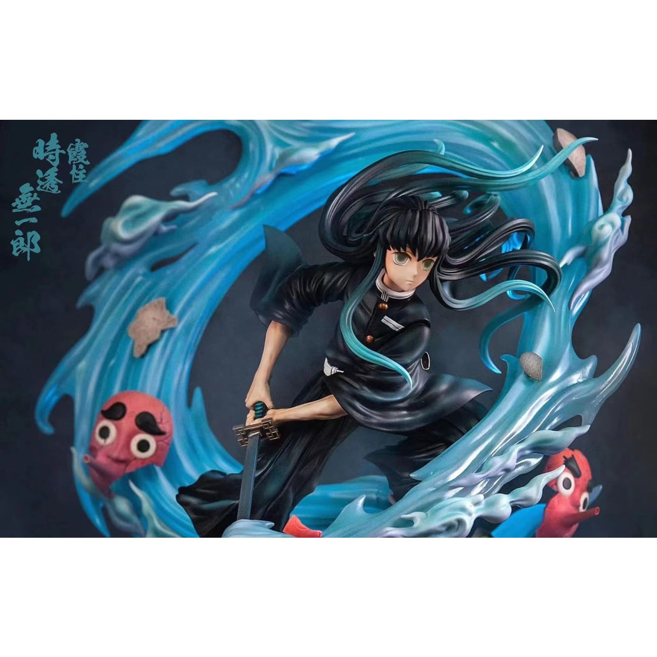 SDS Studio x Jianke Studio - Tokito Muichiro