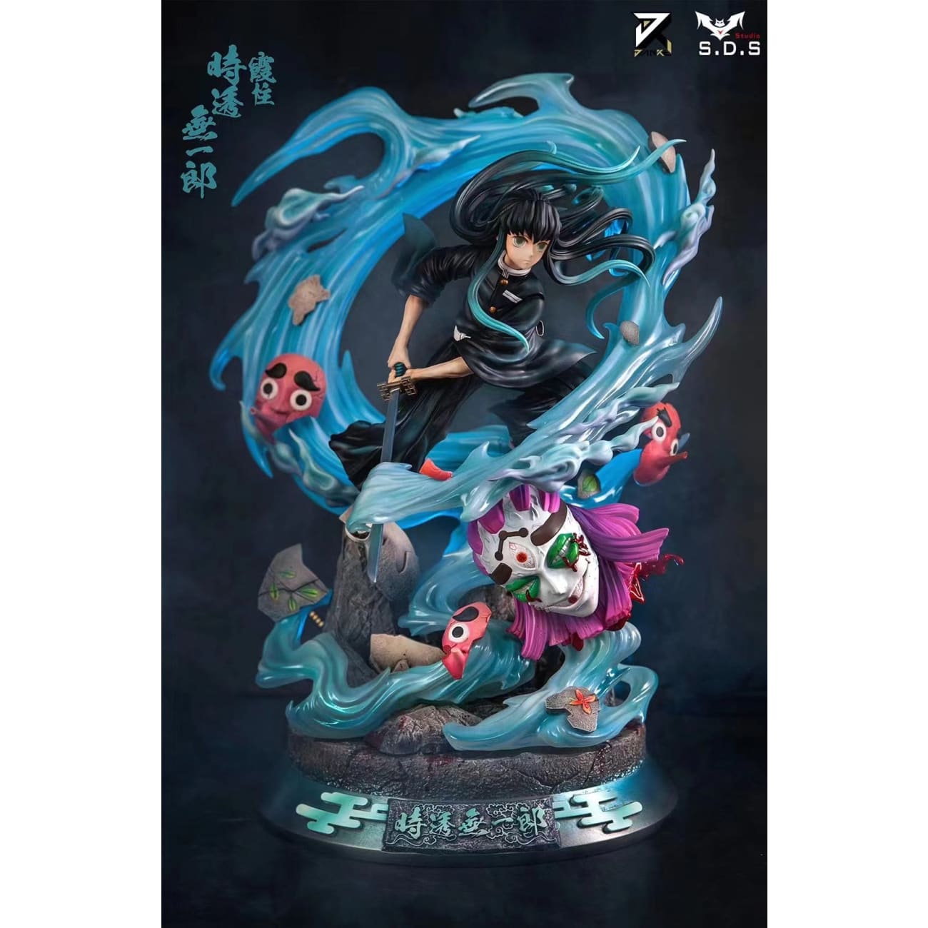 SDS Studio x Jianke Studio - Tokito Muichiro