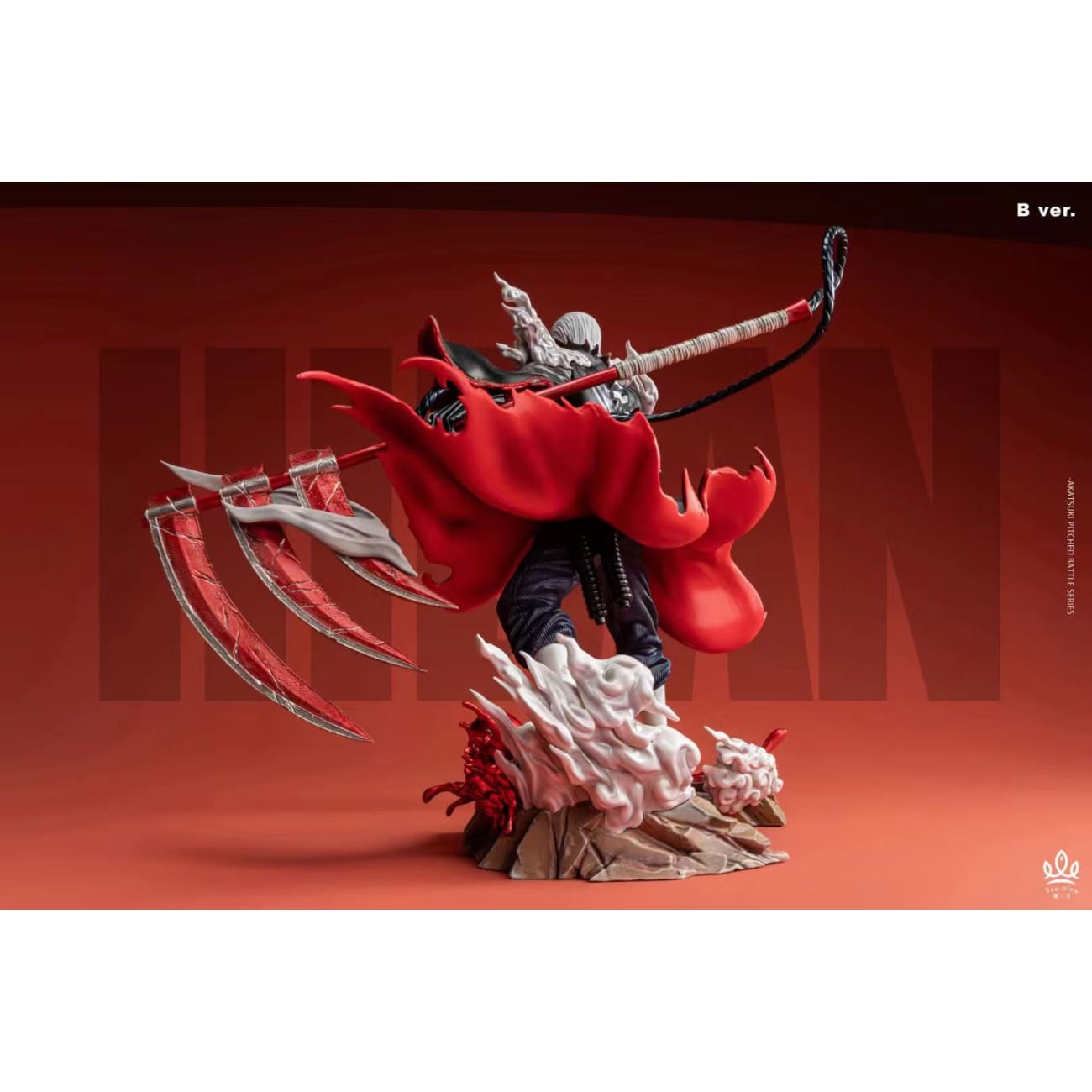 Sea King Studio - Hidan [3 Variants]