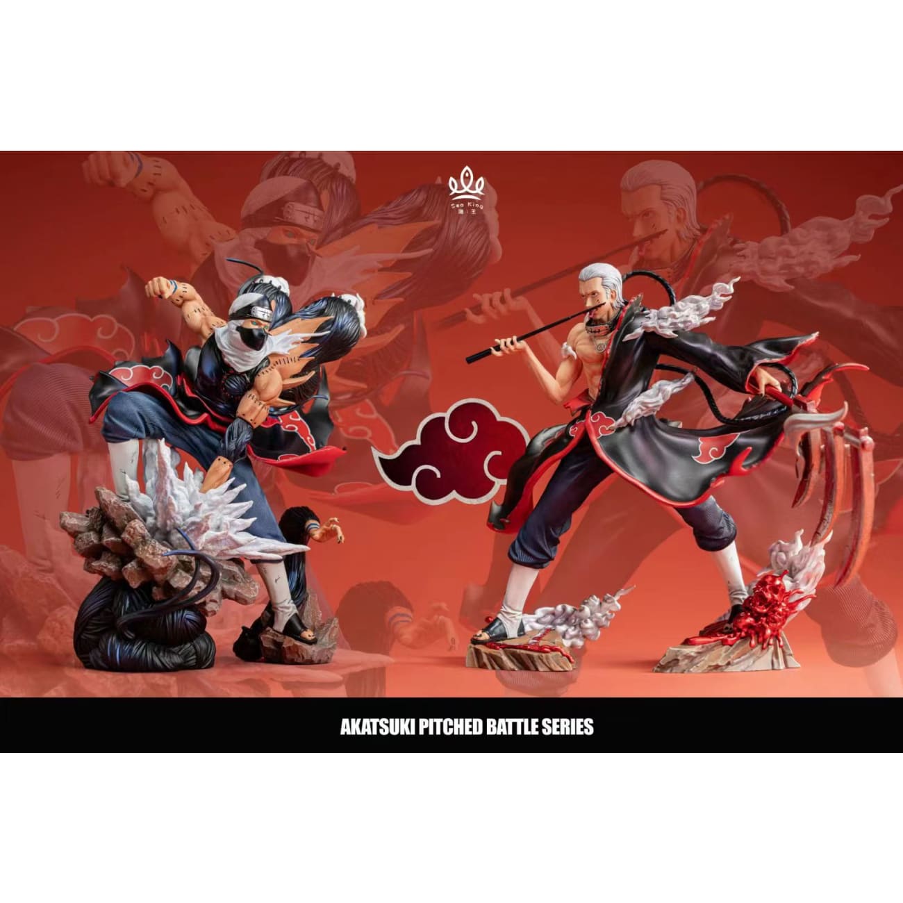Sea King Studio - Hidan [3 Variants]