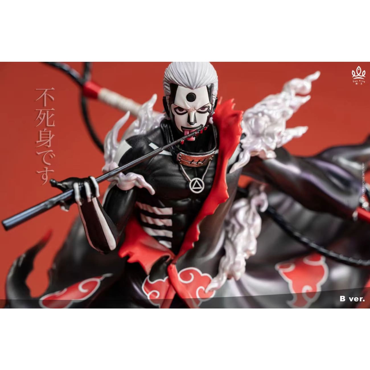 Sea King Studio - Hidan [3 Variants]