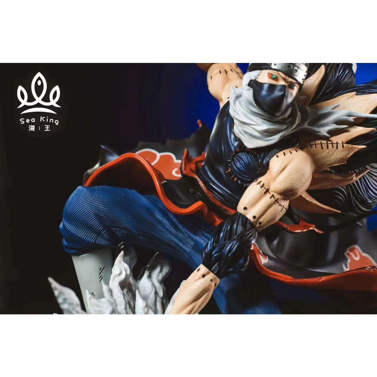 Sea King Studio - Kakuzu