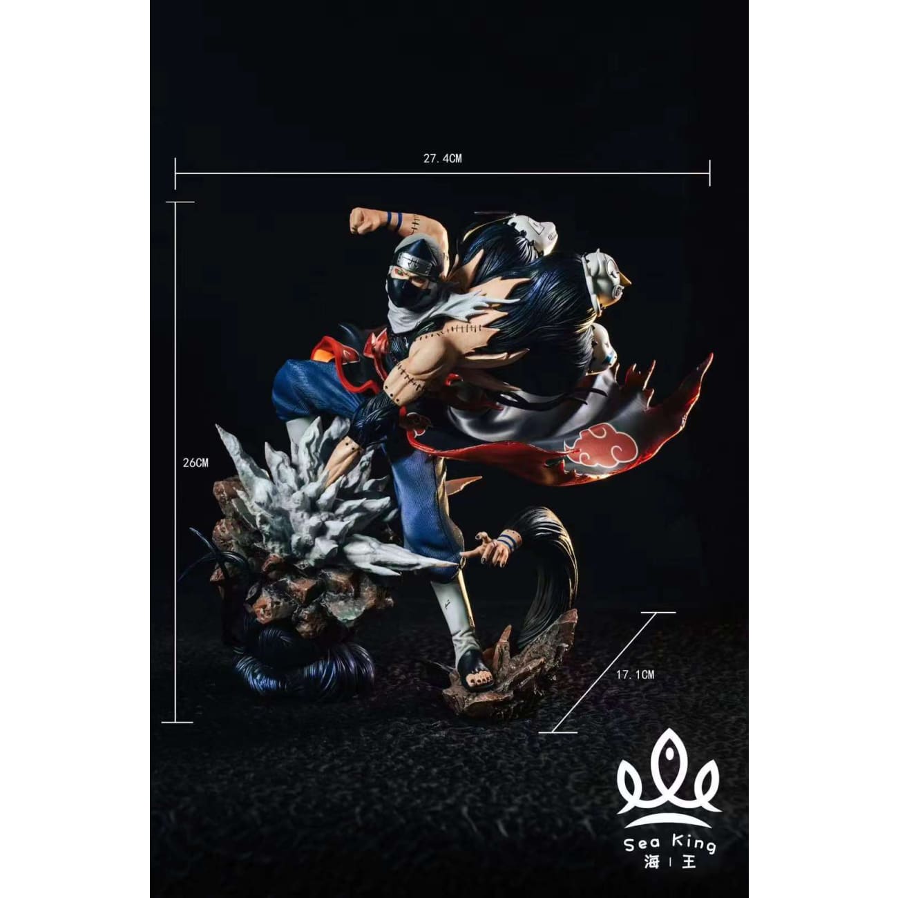 Sea King Studio - Kakuzu