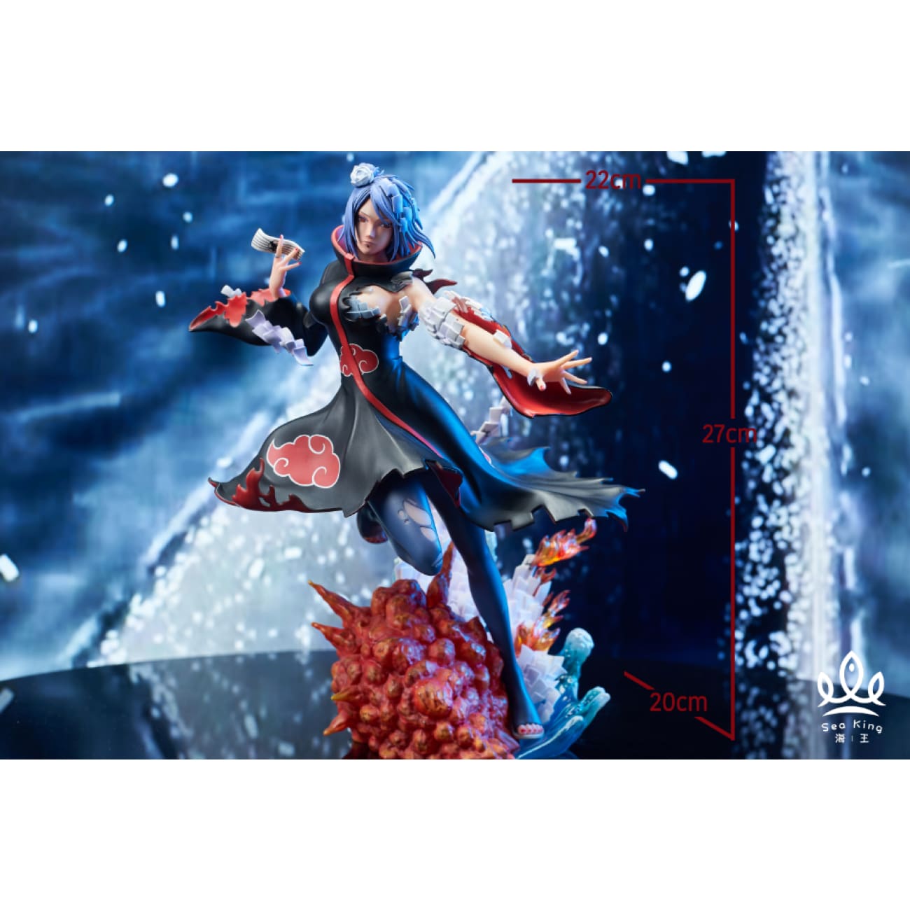 Sea King Studio - Konan [2 Variants]