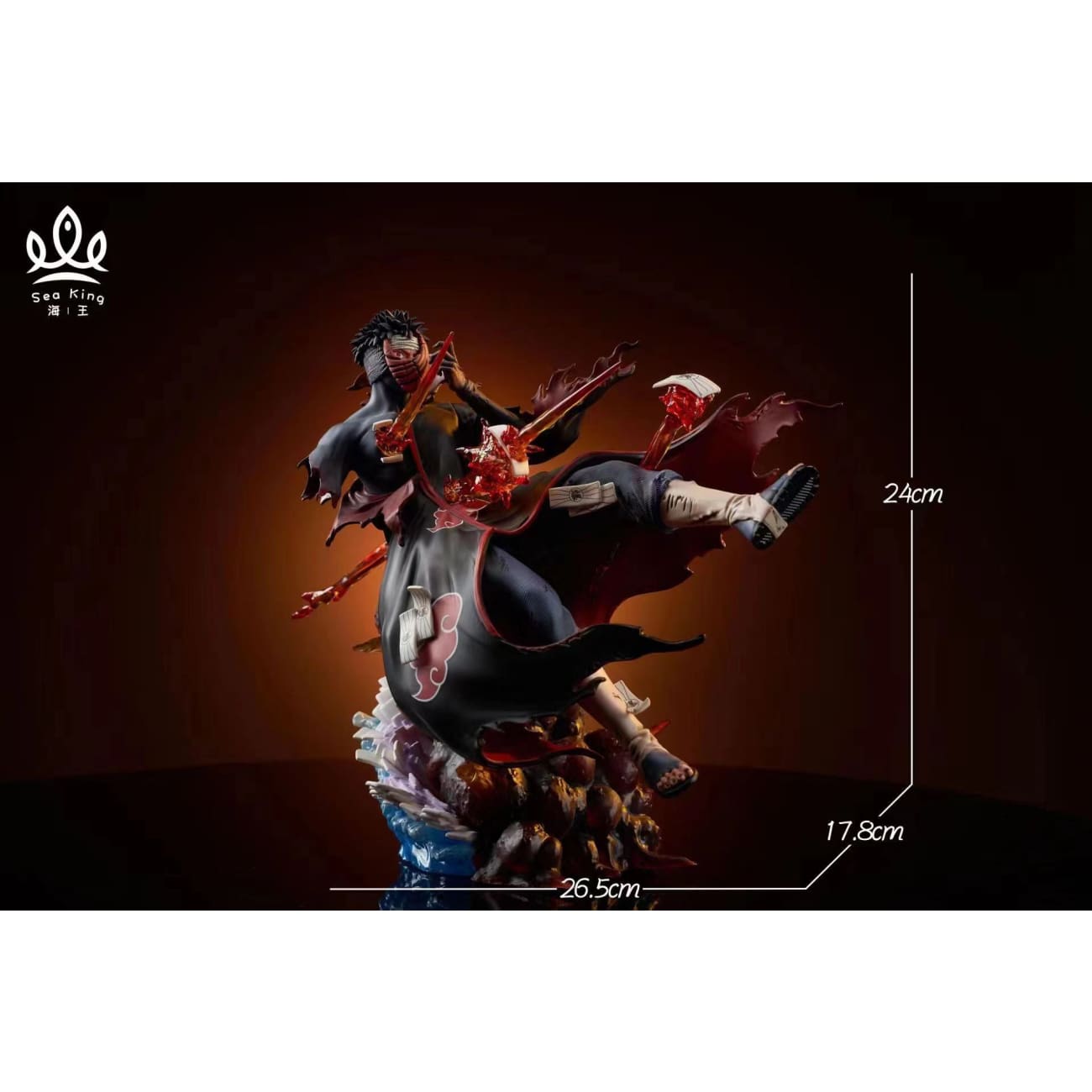 Sea King Studio - Obito Uchiha [2 Variants]