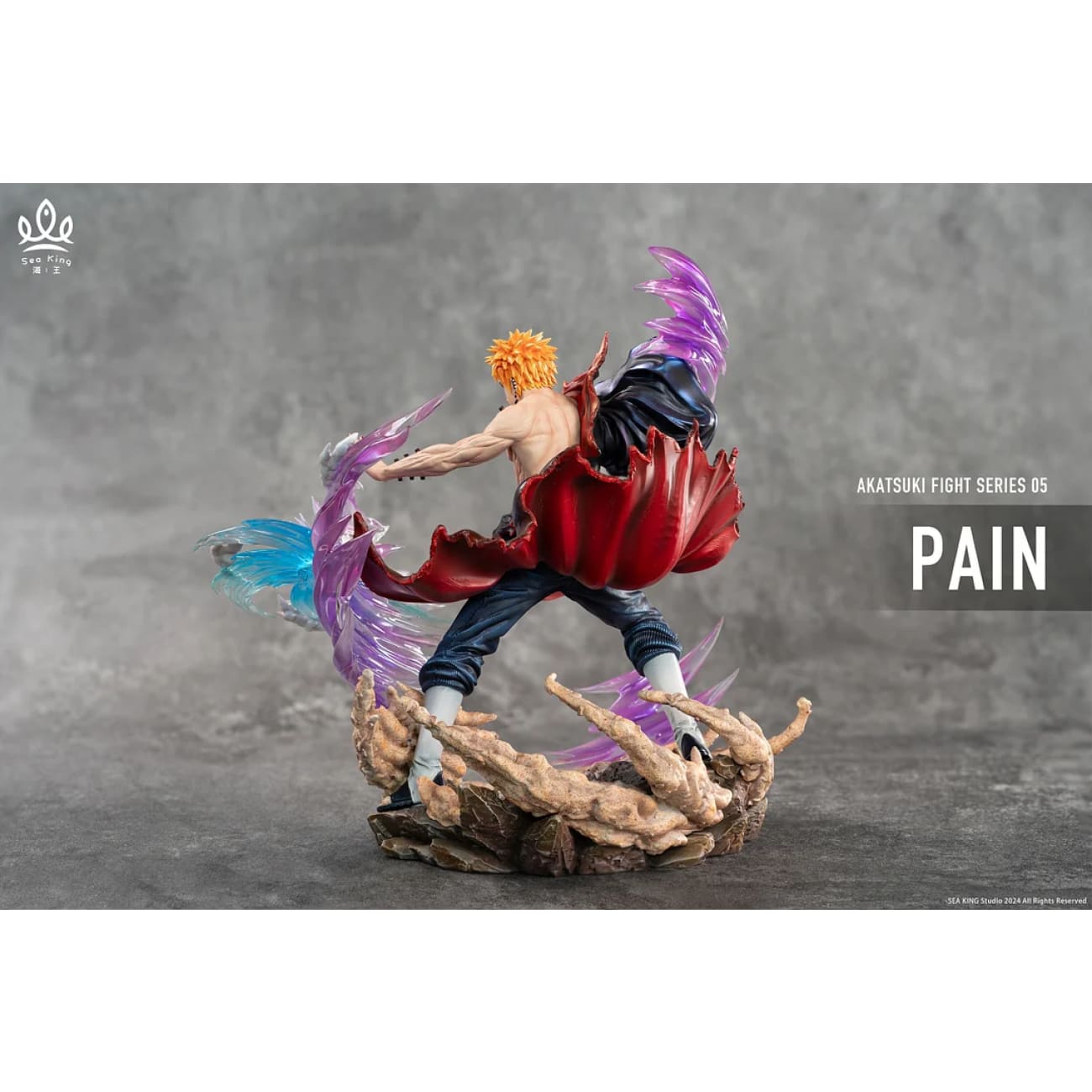 Sea King Studio - Pain [2 Variants]