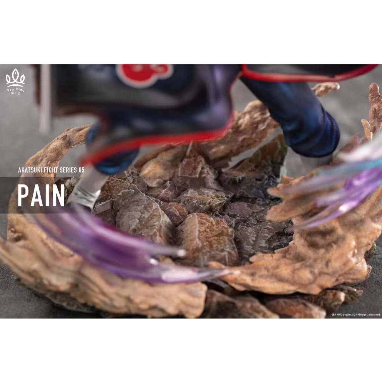 Sea King Studio - Pain [2 Variants]
