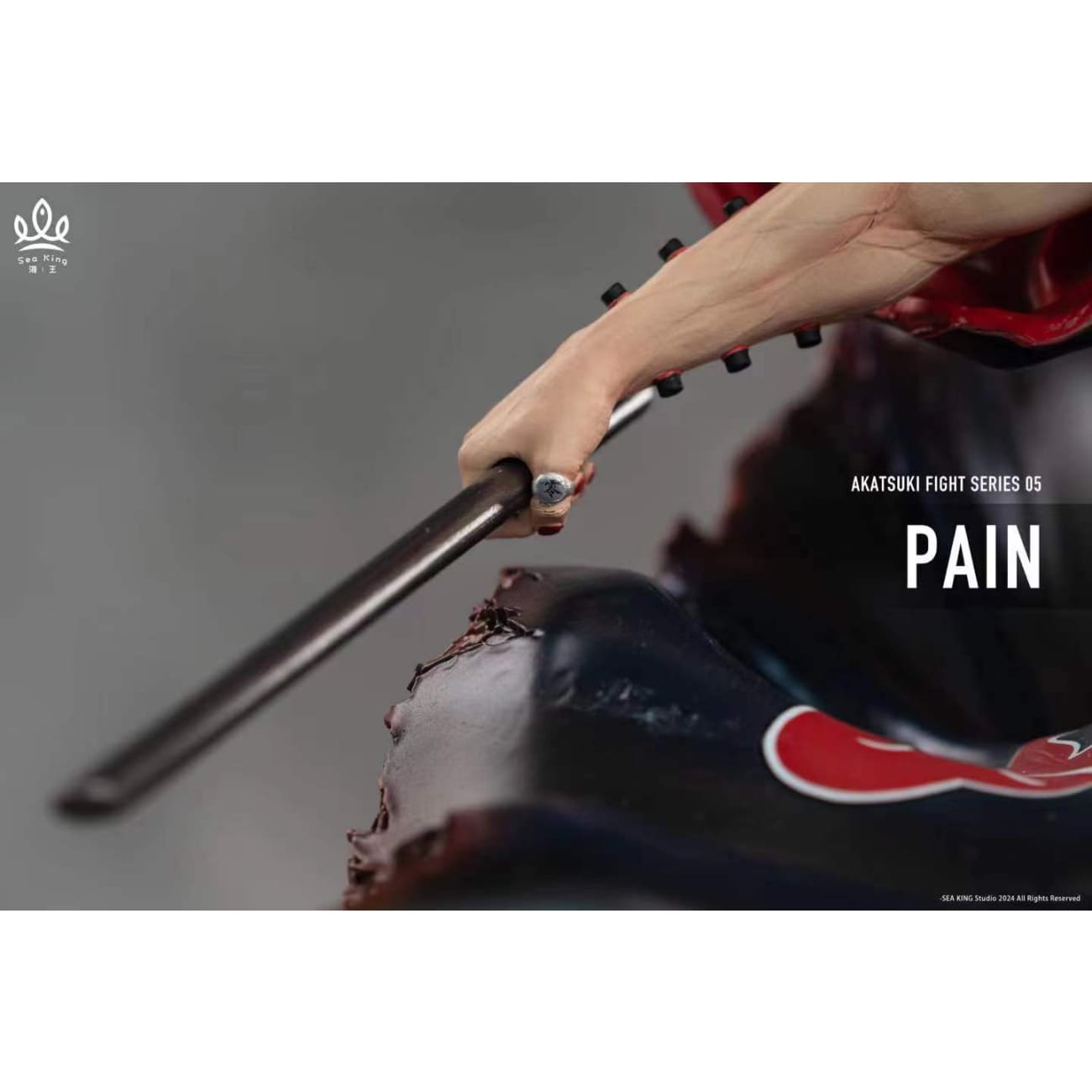 Sea King Studio - Pain [2 Variants]