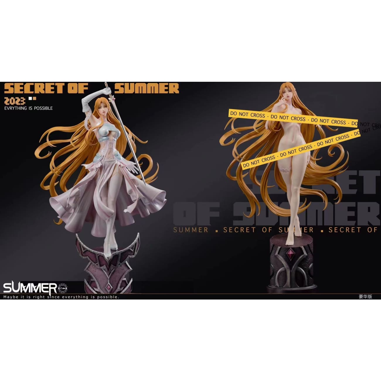 Secret Of Summer Studio - Yuuki Asuna