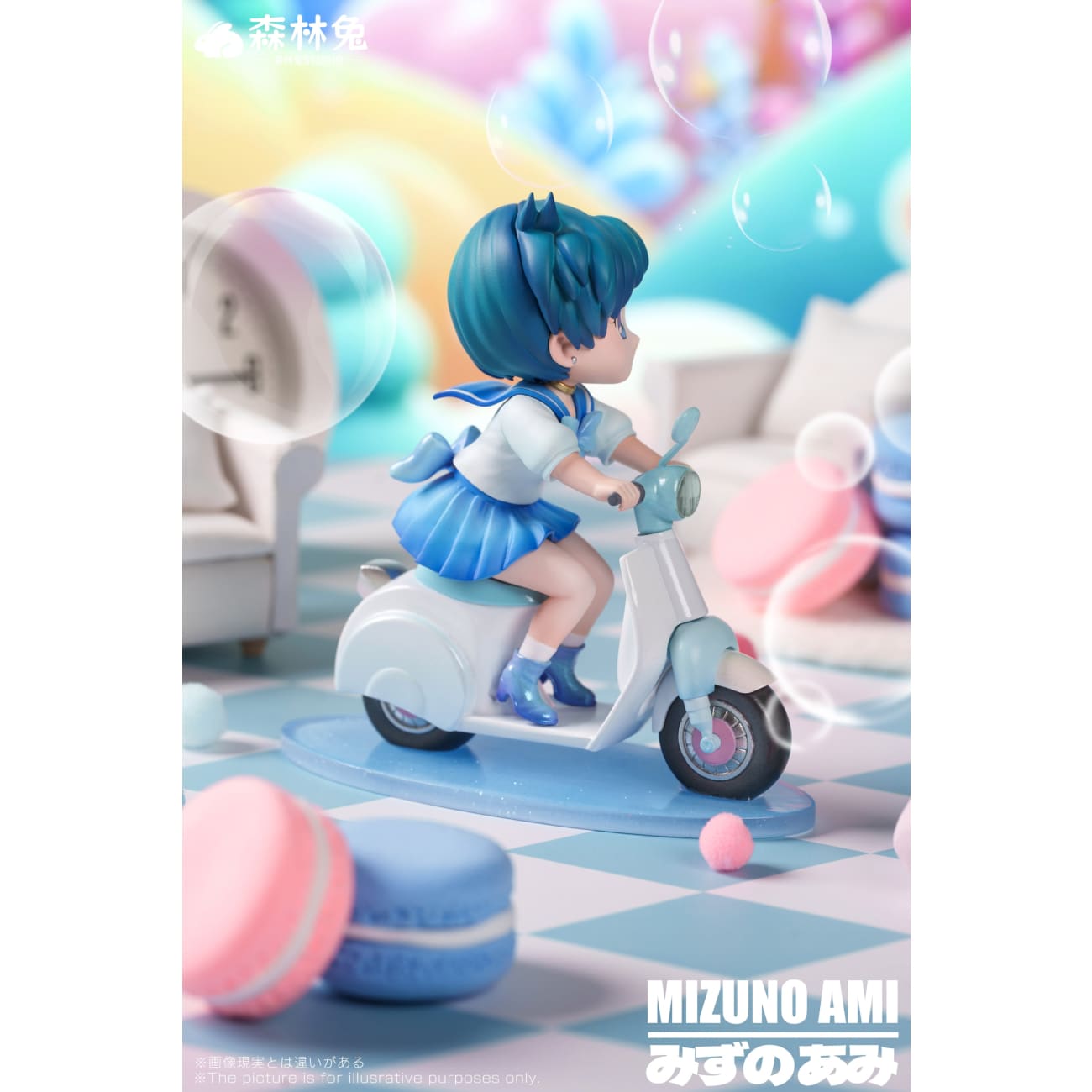 Sen Lin Tu Studio - Ami Mizuno Chibi Ver.