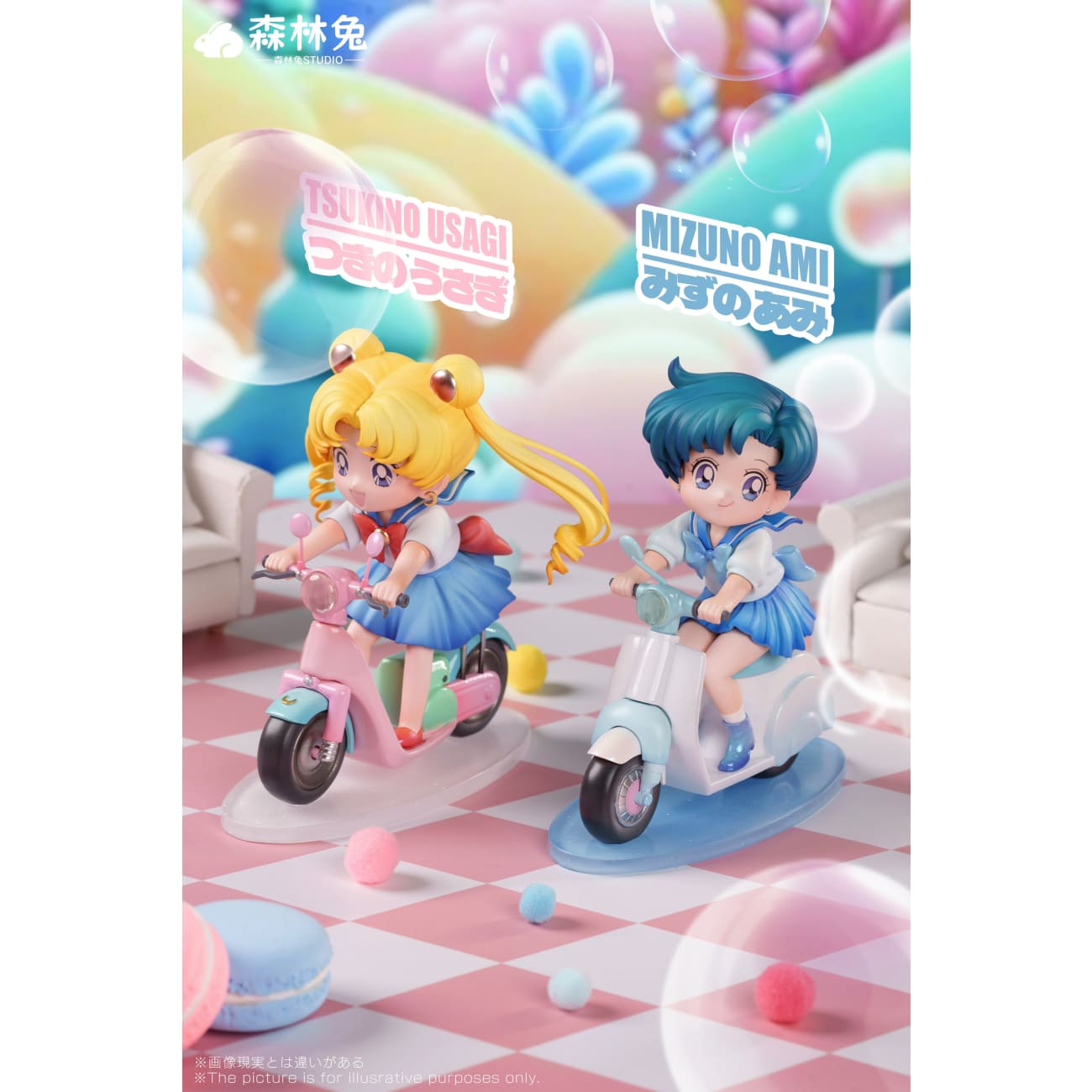 Sen Lin Tu Studio - Ami Mizuno Chibi Ver.