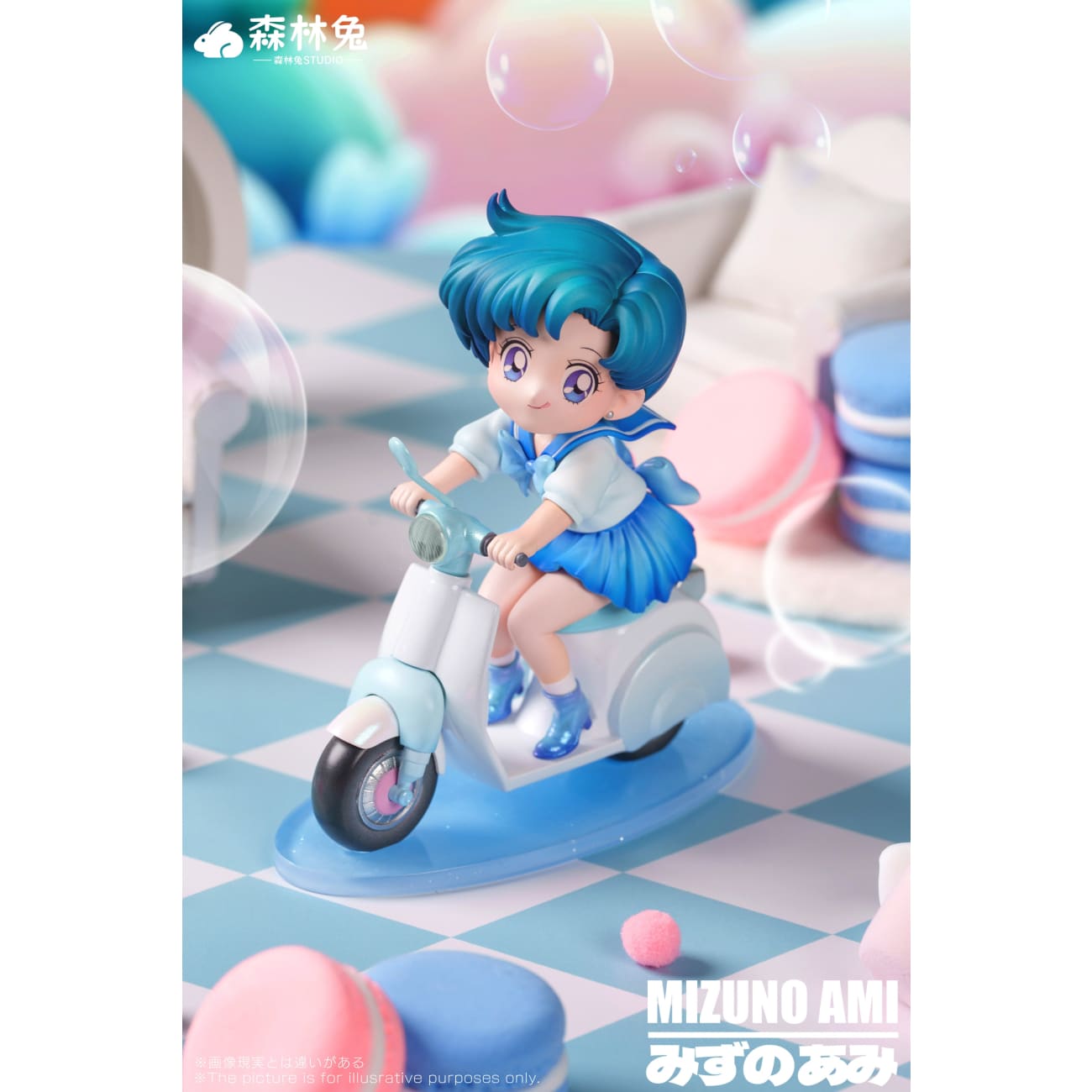 Sen Lin Tu Studio - Ami Mizuno Chibi Ver.