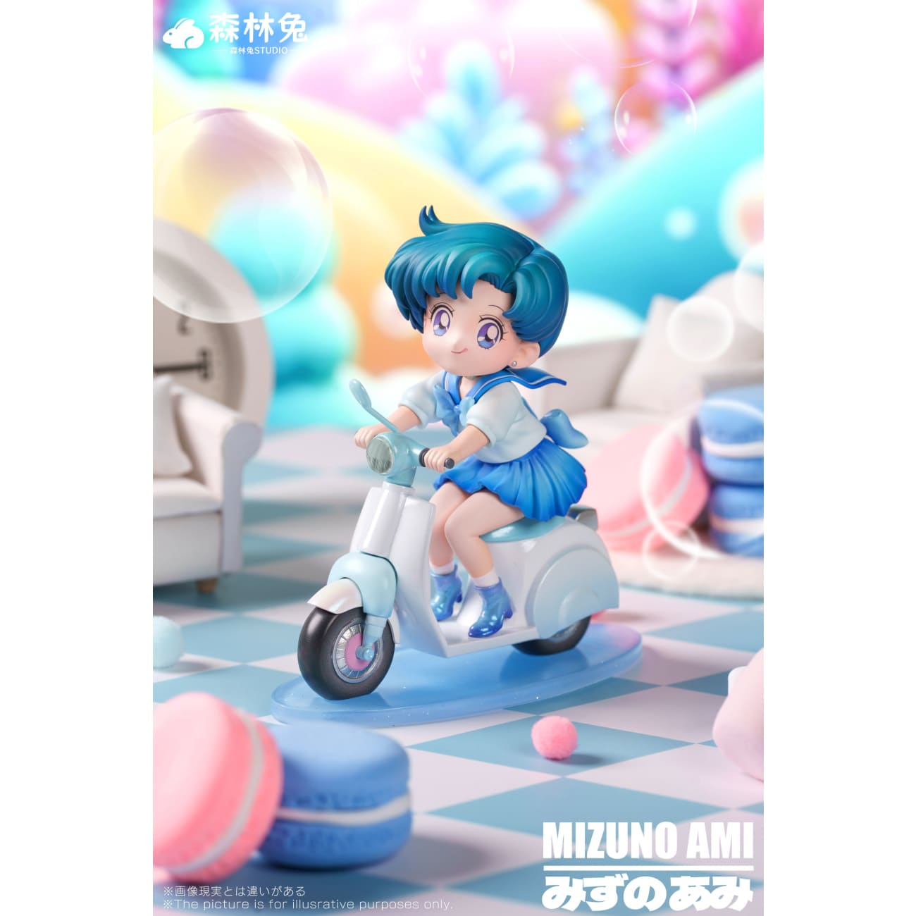 Sen Lin Tu Studio - Ami Mizuno Chibi Ver.