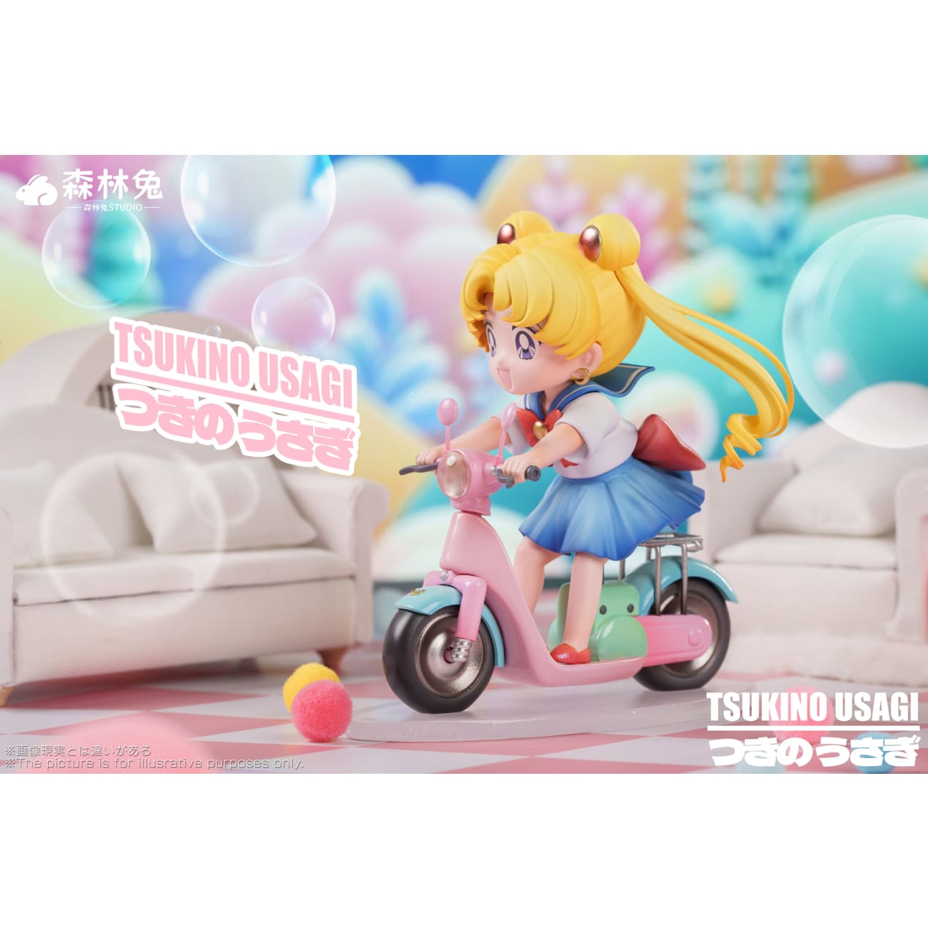 Sen Lin Tu Studio - Tsukino Usagi Chibi Ver.