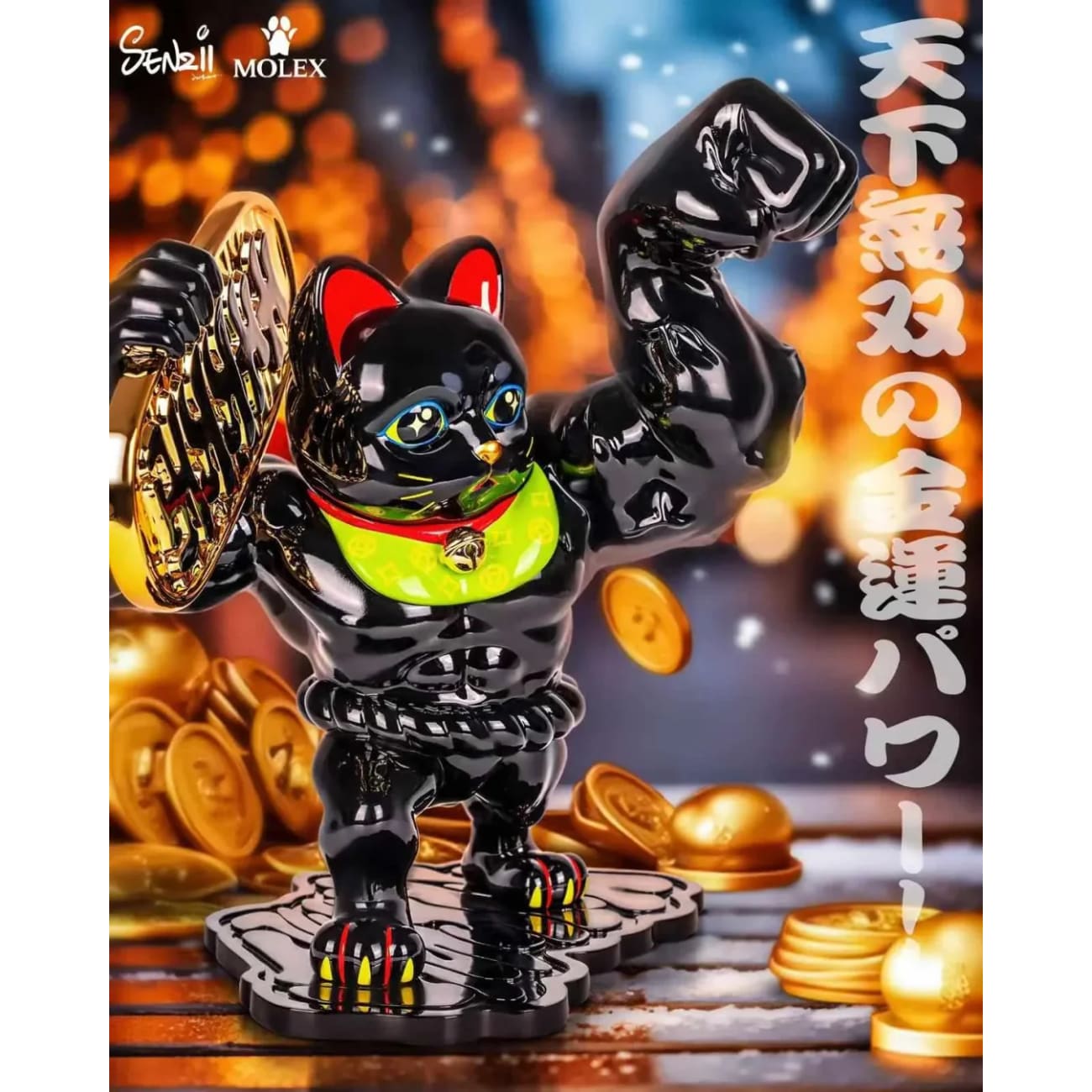 Senzii Studio x MOLEX - Gold Luck MOLEX [2 Variants]