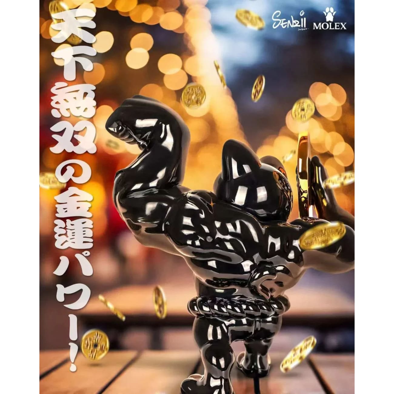 Senzii Studio x MOLEX - Gold Luck MOLEX [2 Variants]
