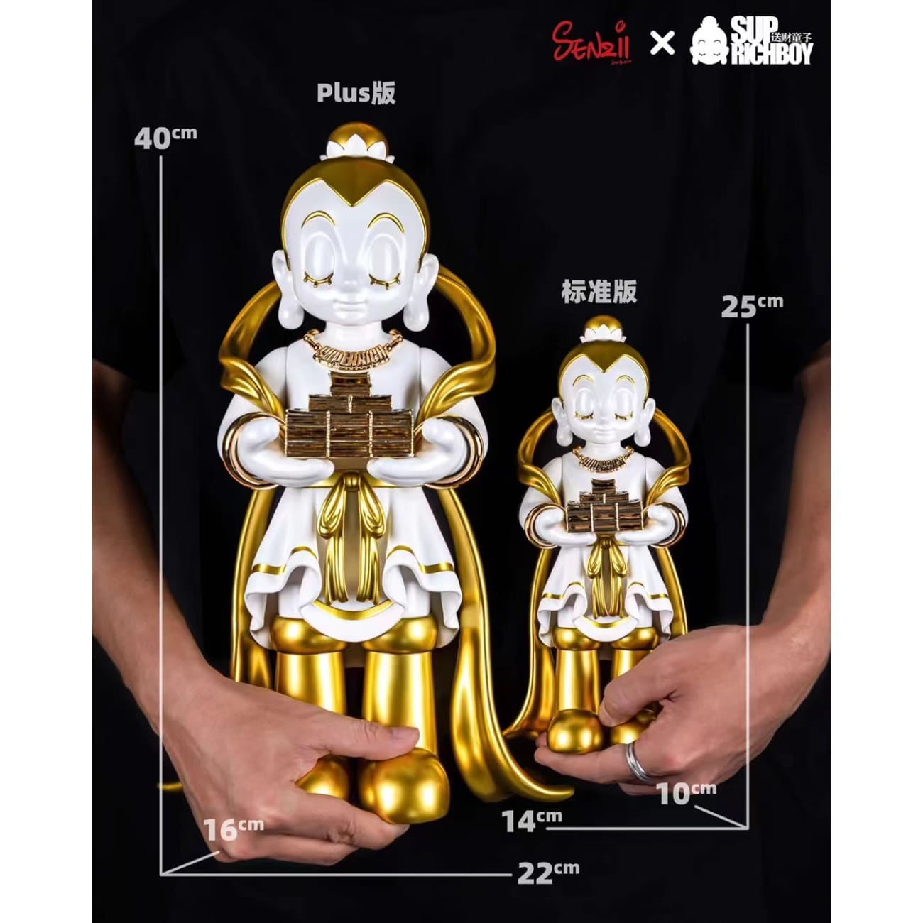 Senzii Studio x SUPRICHBOY Studio - SUPRICHBOY 2.0 [2 Variants]