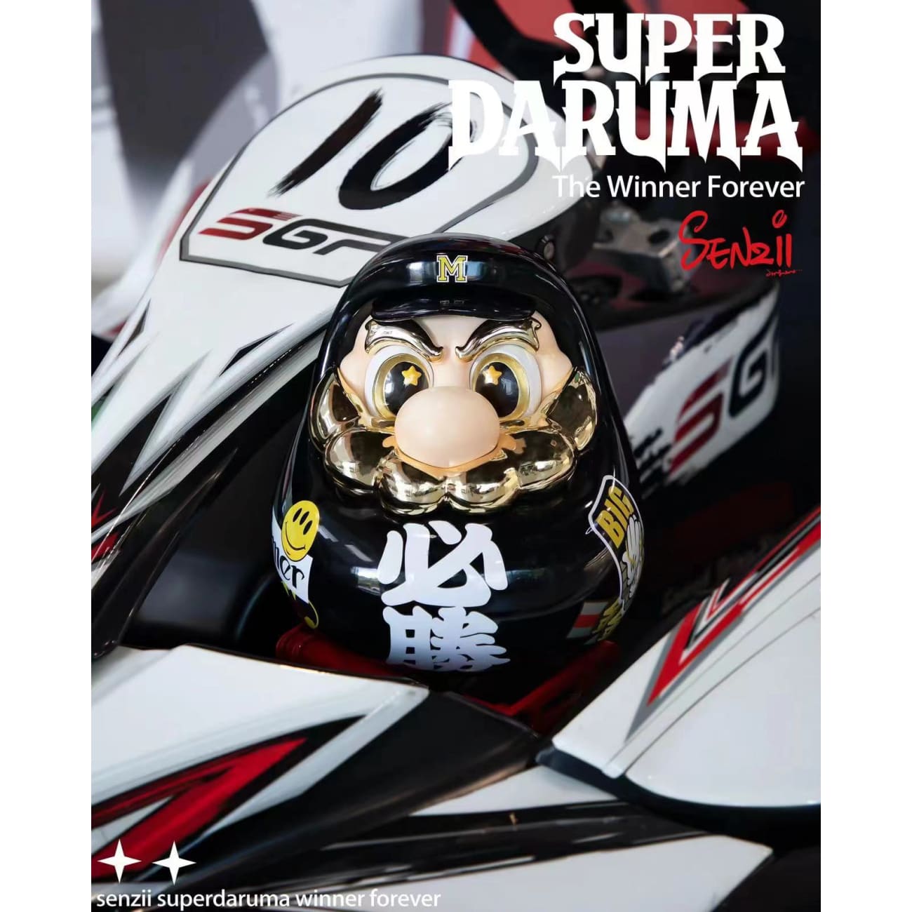 SENZII × Super Daruma - Must Win Super Daruma [2 Variants]