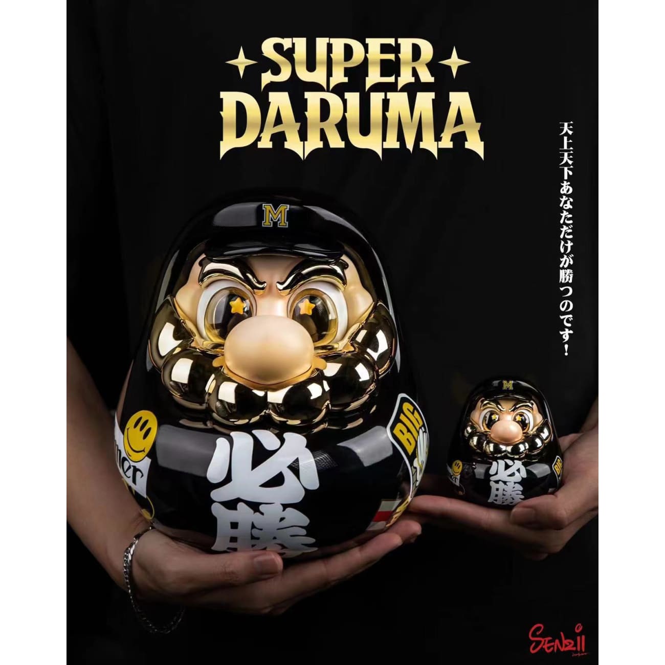 SENZII × Super Daruma - Must Win Super Daruma [2 Variants]