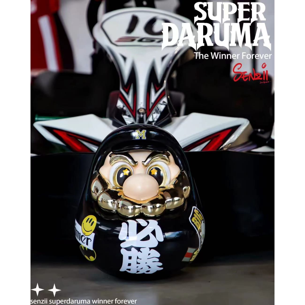 SENZII × Super Daruma - Must Win Super Daruma [2 Variants]