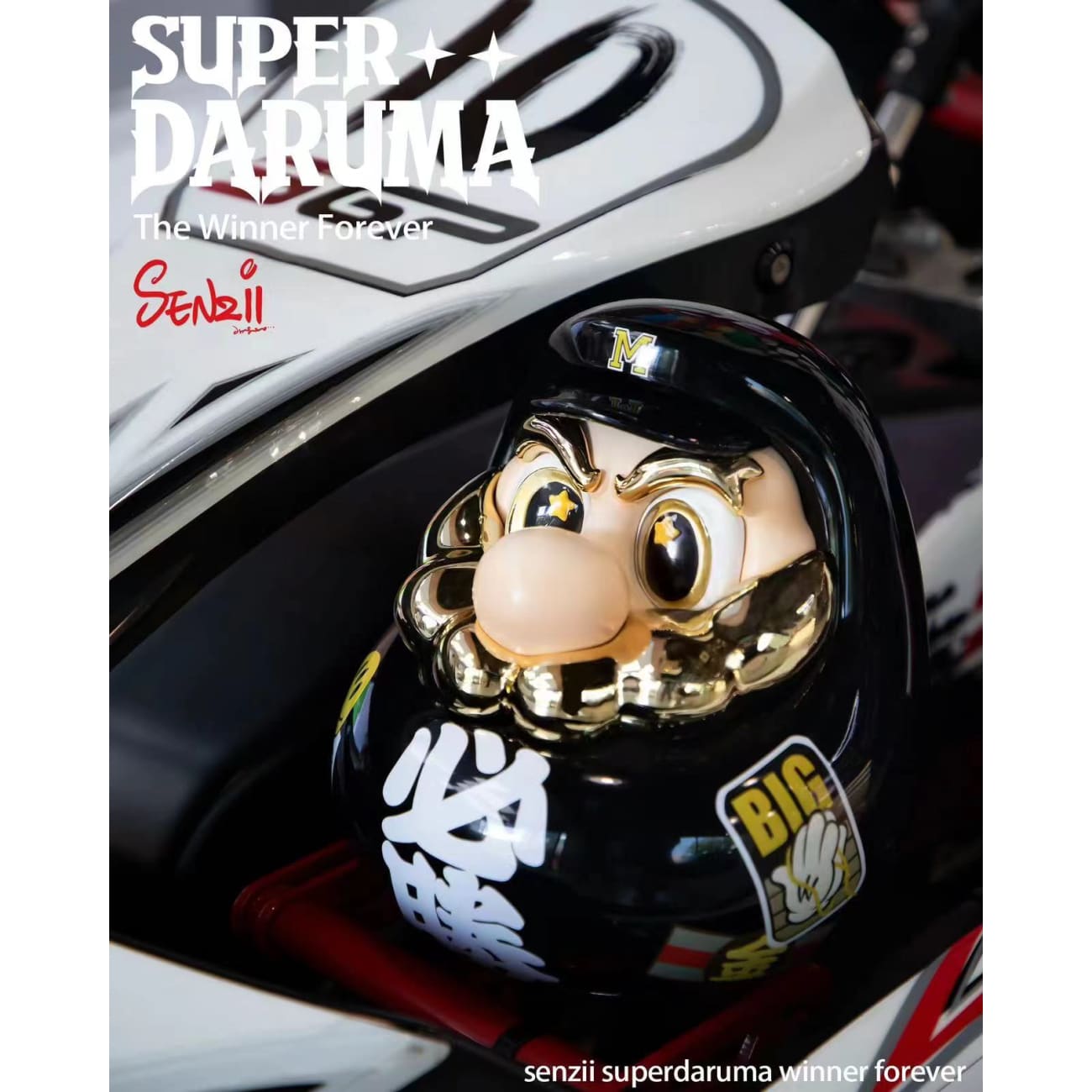 SENZII × Super Daruma - Must Win Super Daruma [2 Variants]