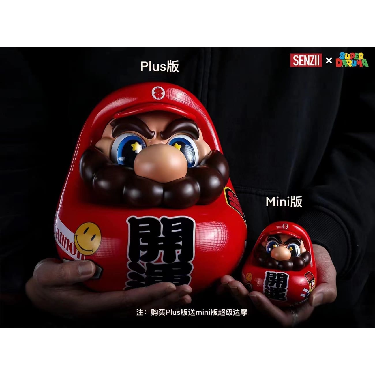 SENZII × Super Daruma - Super Daruma [2 Variants]