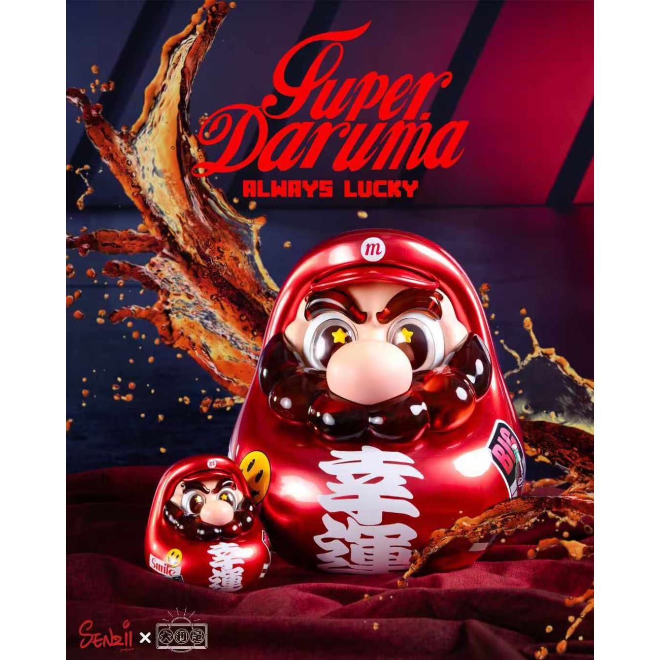 SENZII × Super Daruma - Super Daruma Lucky [2 Variants]