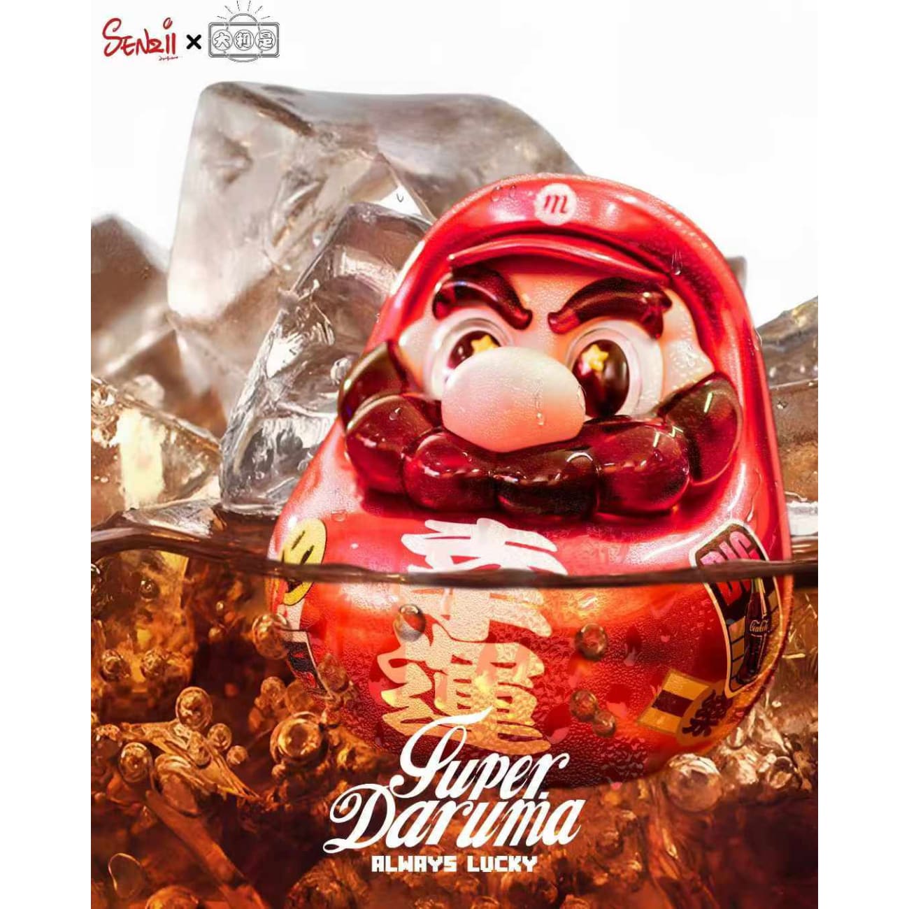 SENZII × Super Daruma - Super Daruma Lucky [2 Variants]