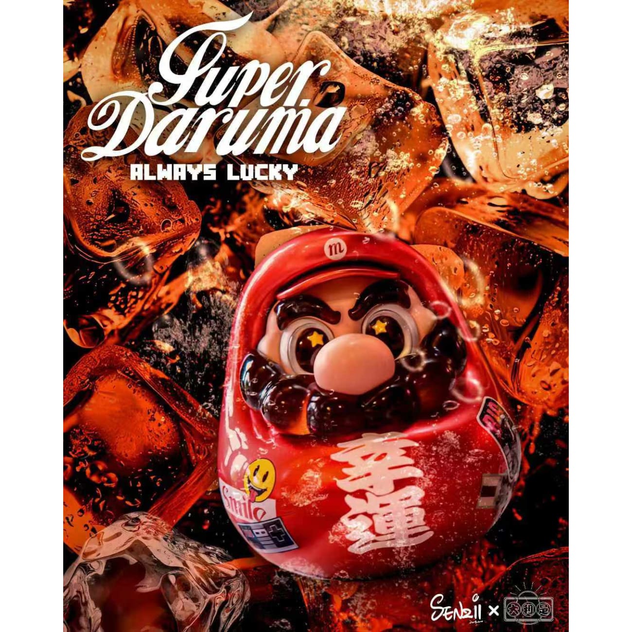SENZII × Super Daruma - Super Daruma Lucky [2 Variants]