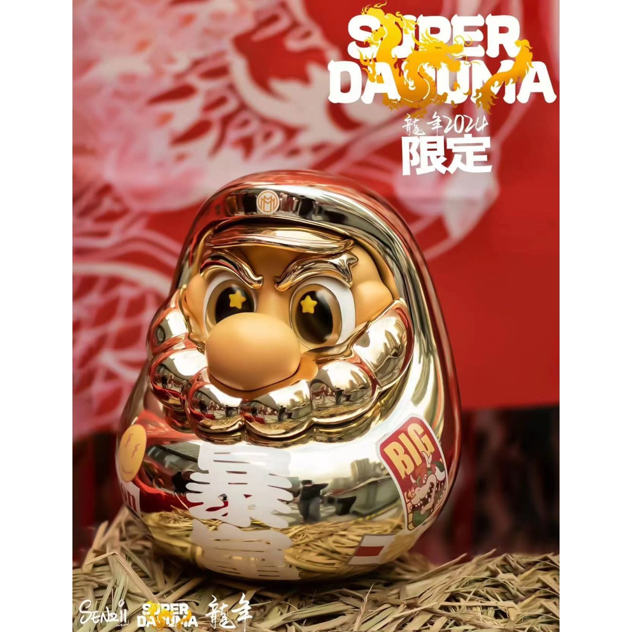 SENZII × Super Daruma - Super Daruma "Rich" [2 Variants]