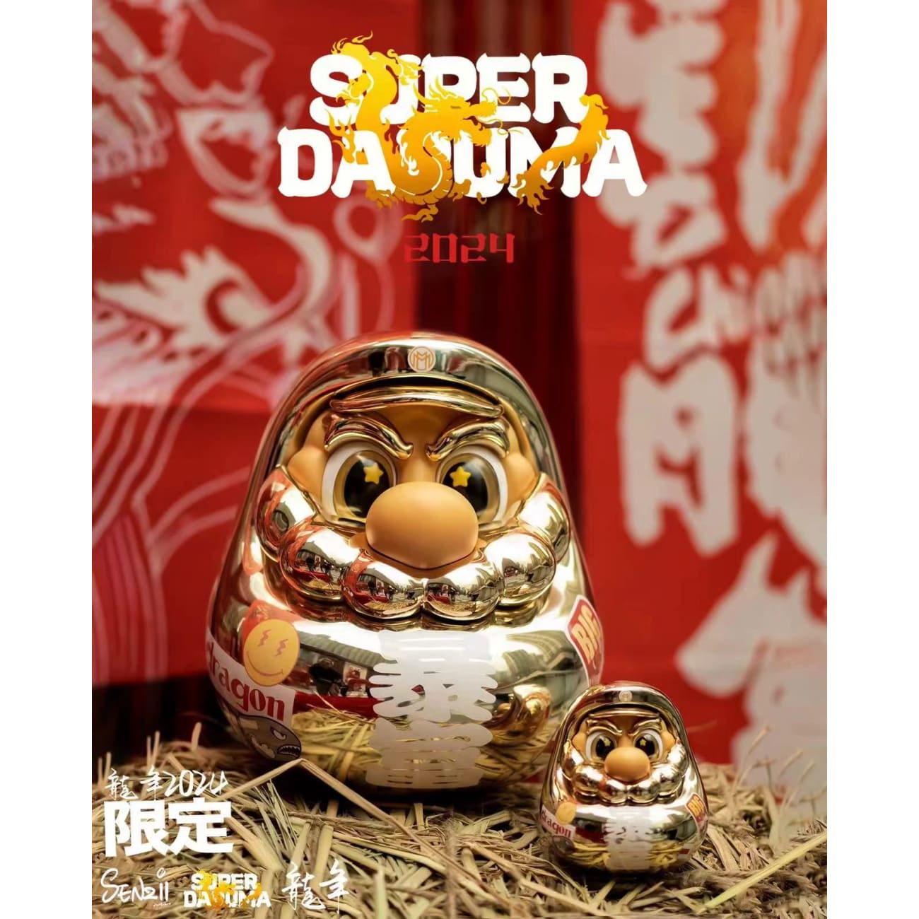 SENZII × Super Daruma - Super Daruma "Rich" [2 Variants]