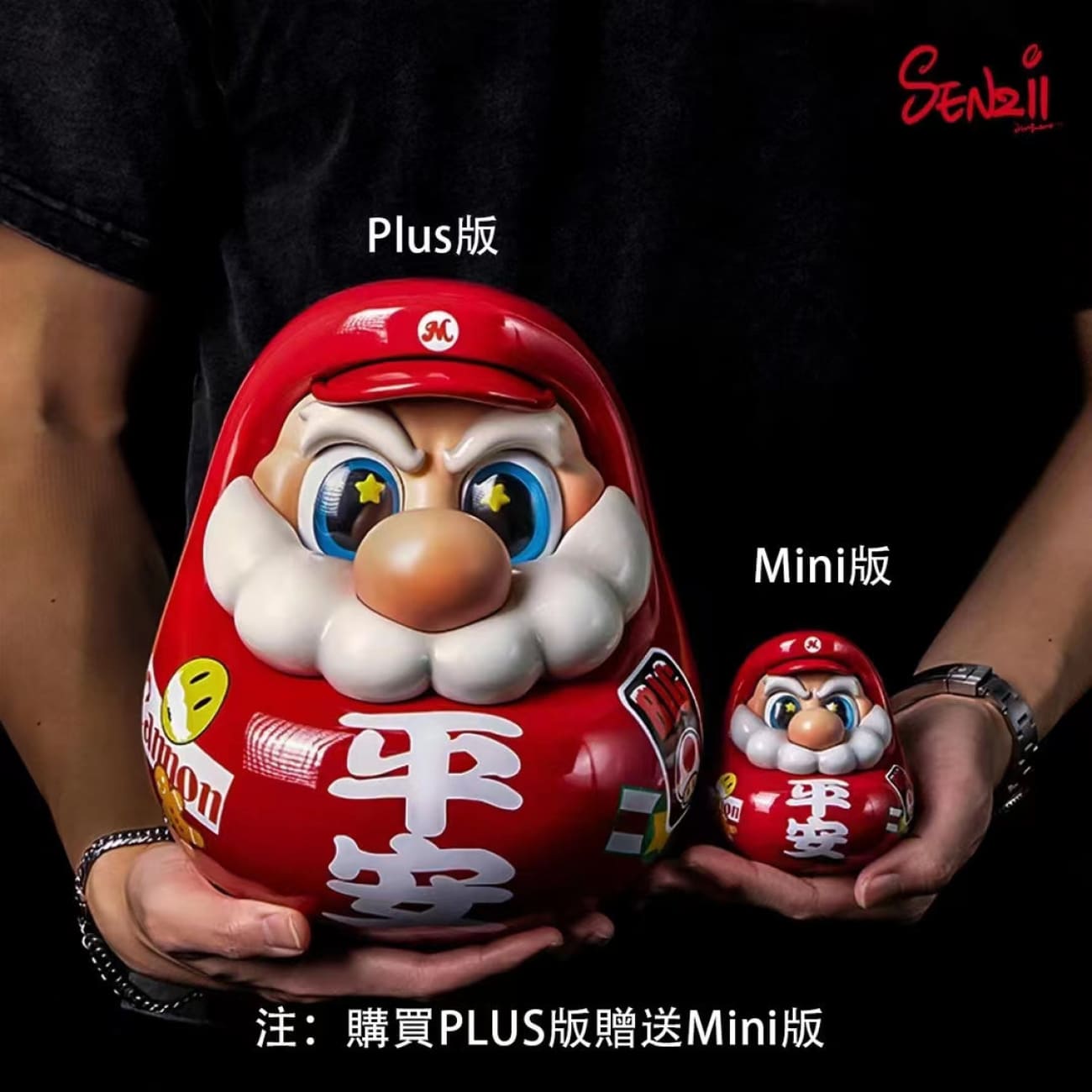 SENZII × Super Daruma - Super Daruma '' Super Christmas " [2 Variants]